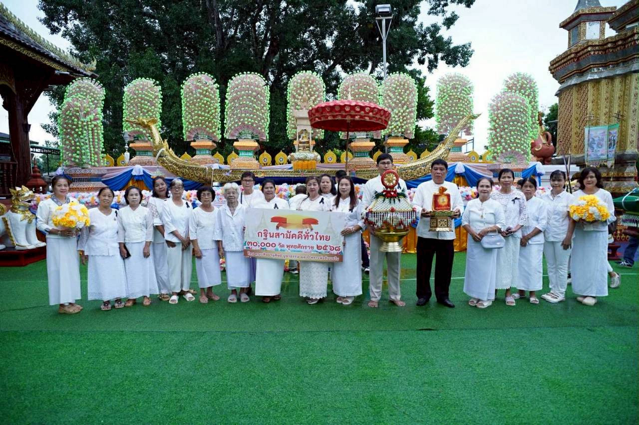 ภาพร่วมพิธีกรรมวัดศรีปิงชัย