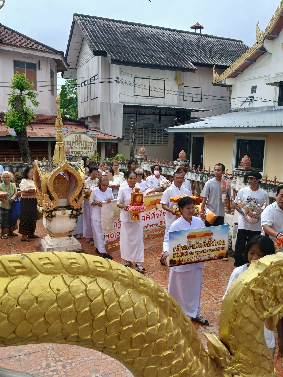 ภาพร่วมขบวนกฐินวัดทุ่งสว่าง