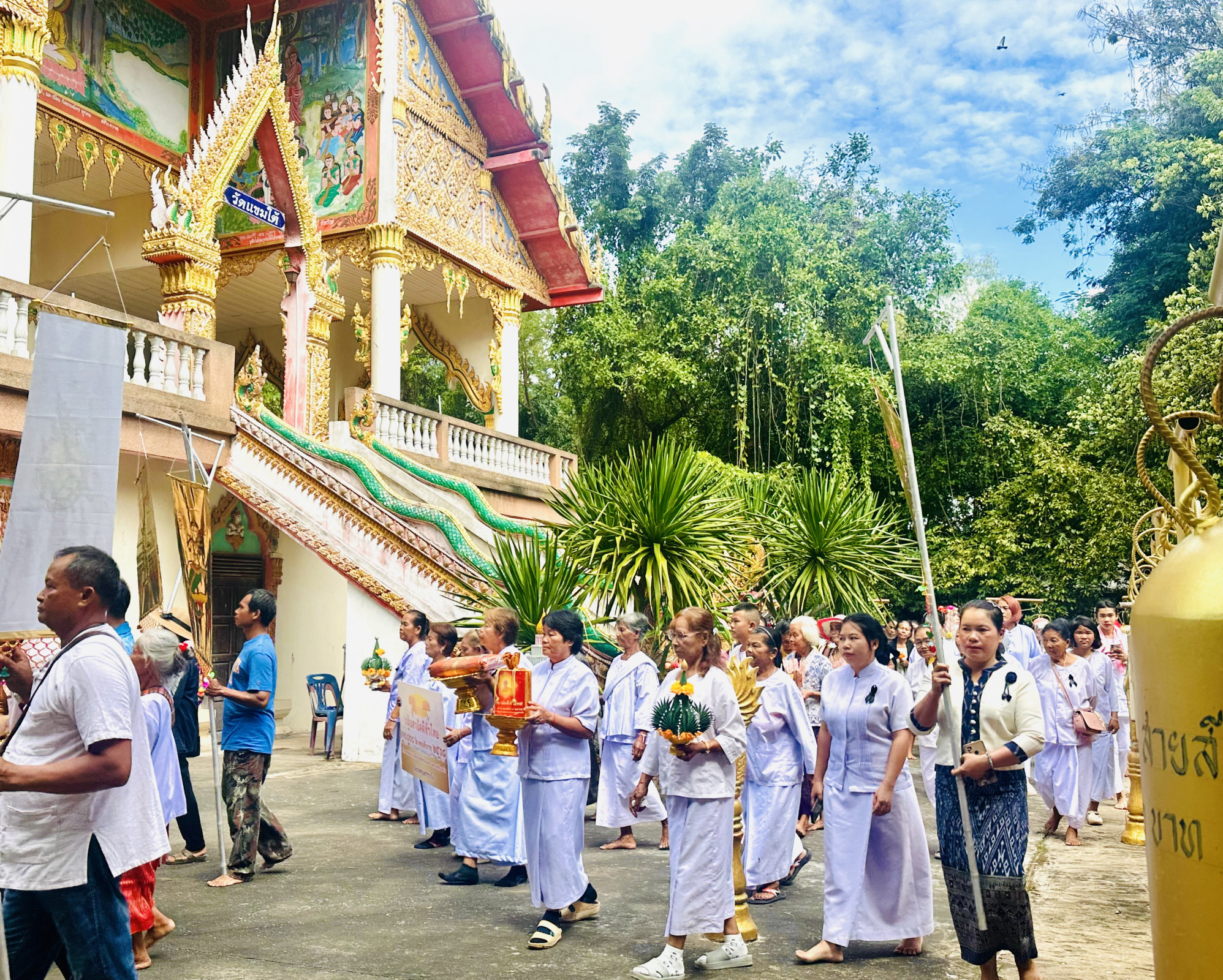 ภาพร่วมขบวนกฐินวัดแขมใต้