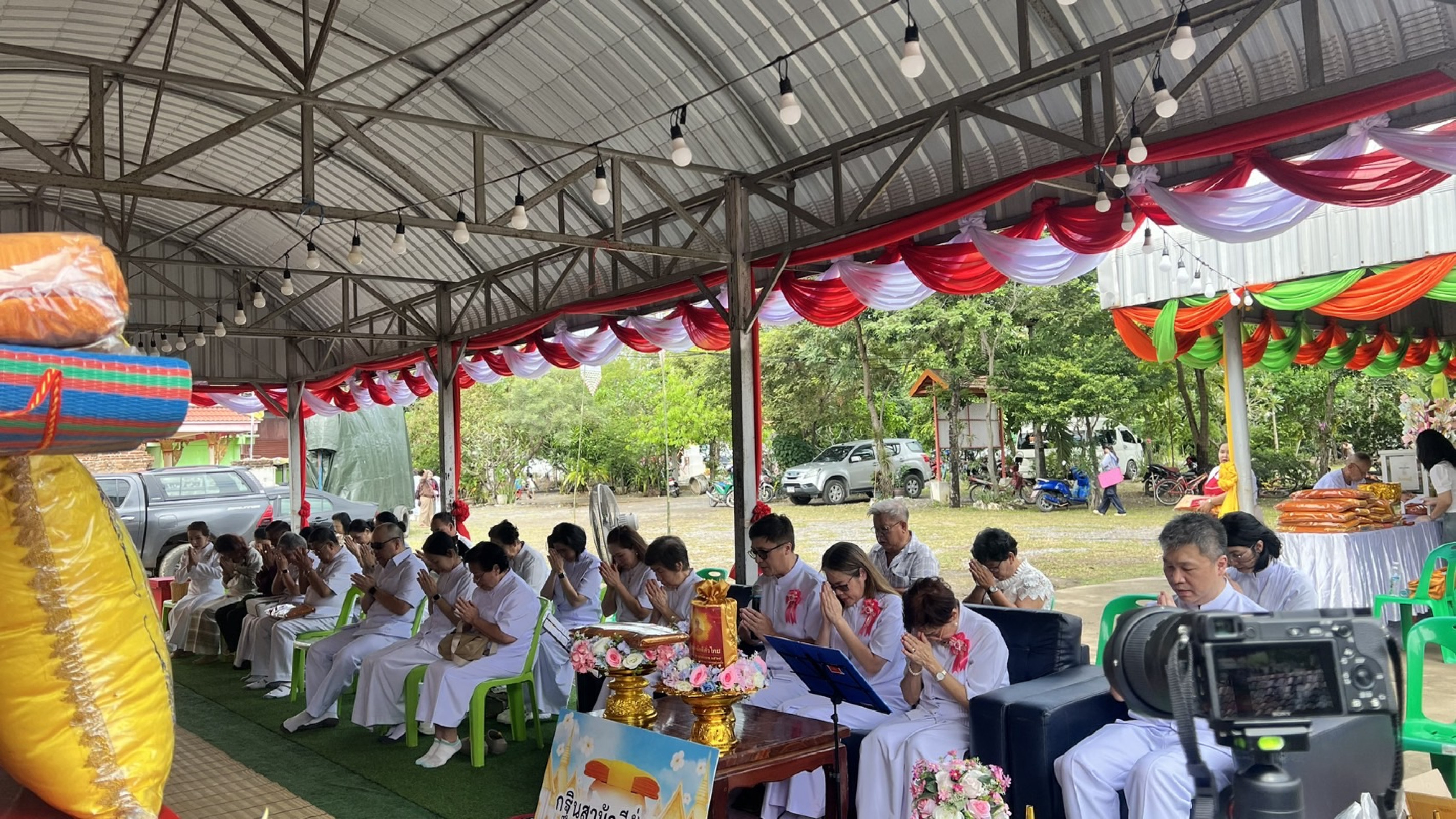 ภาพกล่าวคำถวายกฐินวัดหนองผักชีใต้
