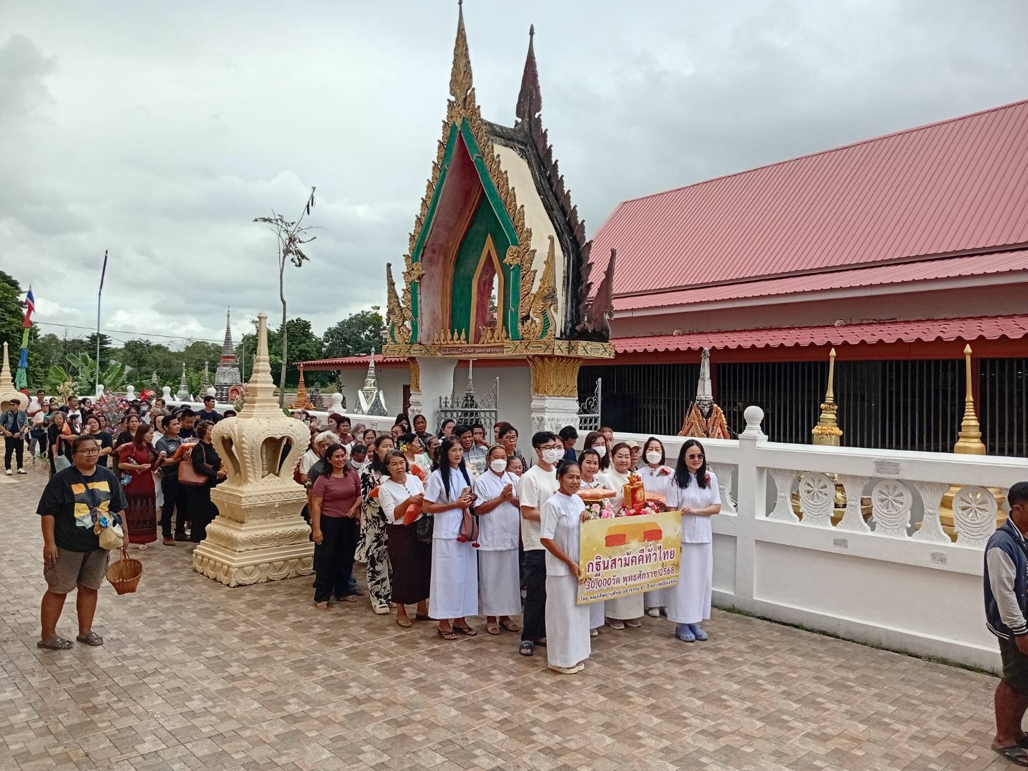 ภาพร่วมขบวนกฐินวัดหนองนาค