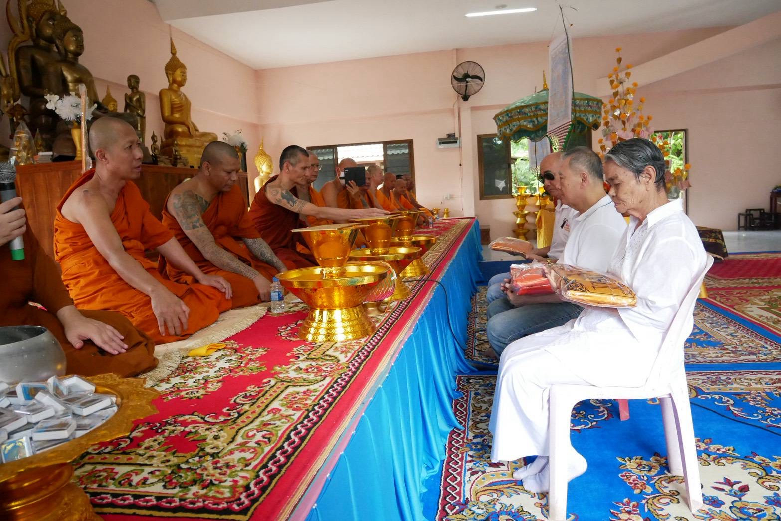 ภาพร่วมพิธีกรรมวัดซับกระดาน