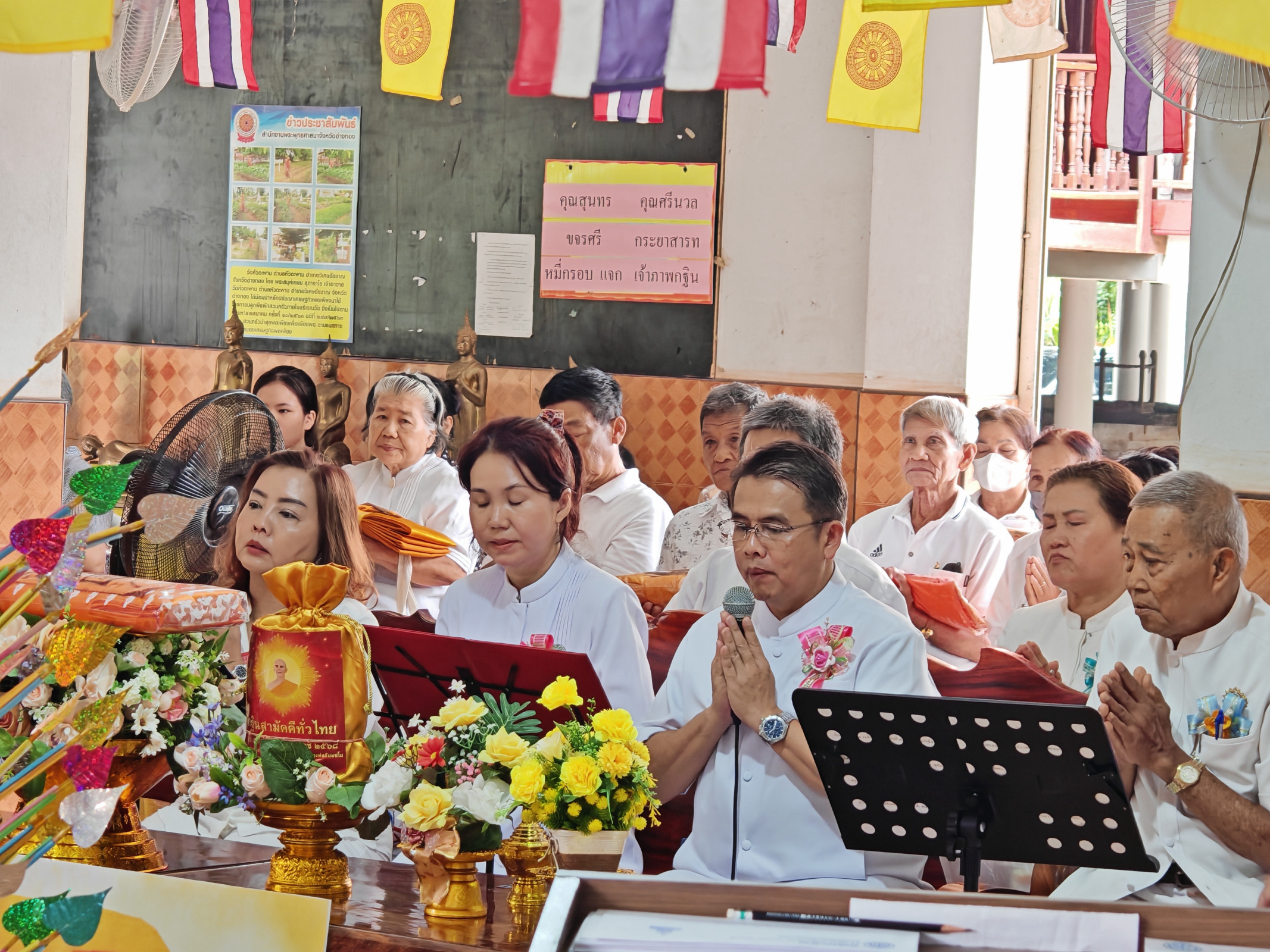 ภาพร่วมพิธีกรรมวัดหัวตะพาน