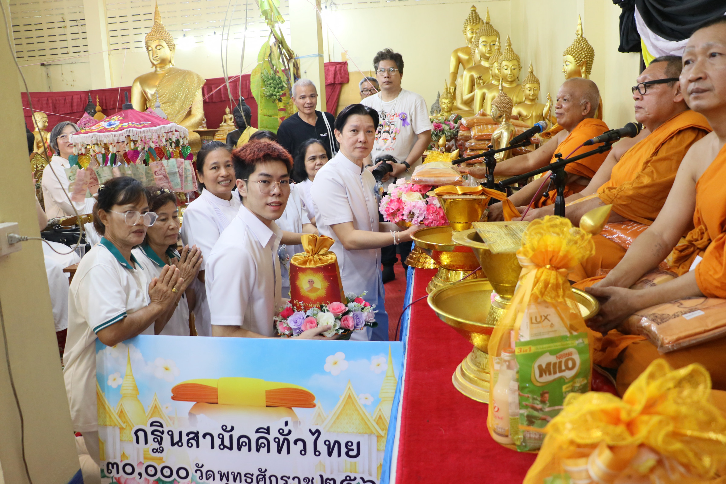 ภาพร่วมพิธีกรรมวัดกัลยาณีทรงธรรม