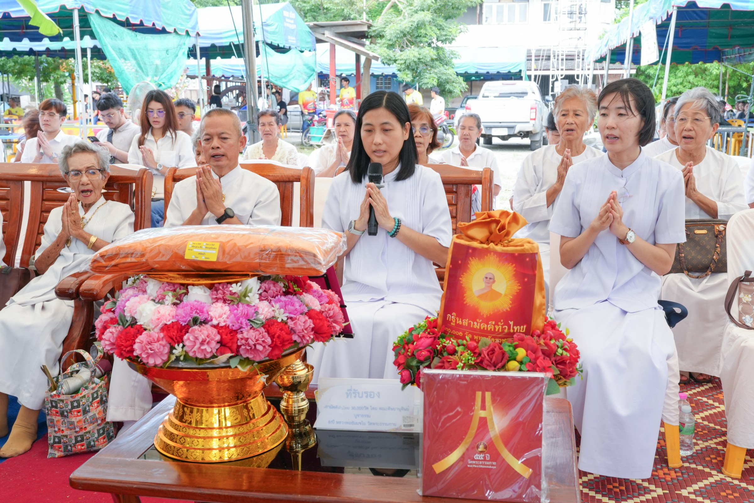 ภาพกล่าวคำถวายกฐินวัดโคกพิกุลเรียง