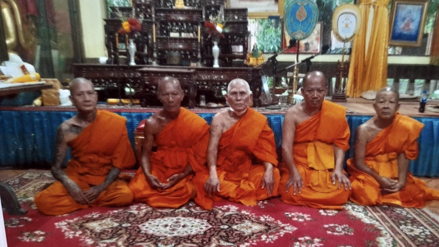 วัดสามัคยาราม