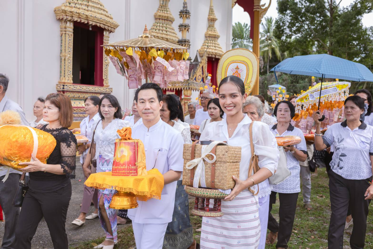 ภาพร่วมขบวนกฐินวัดบางงอน