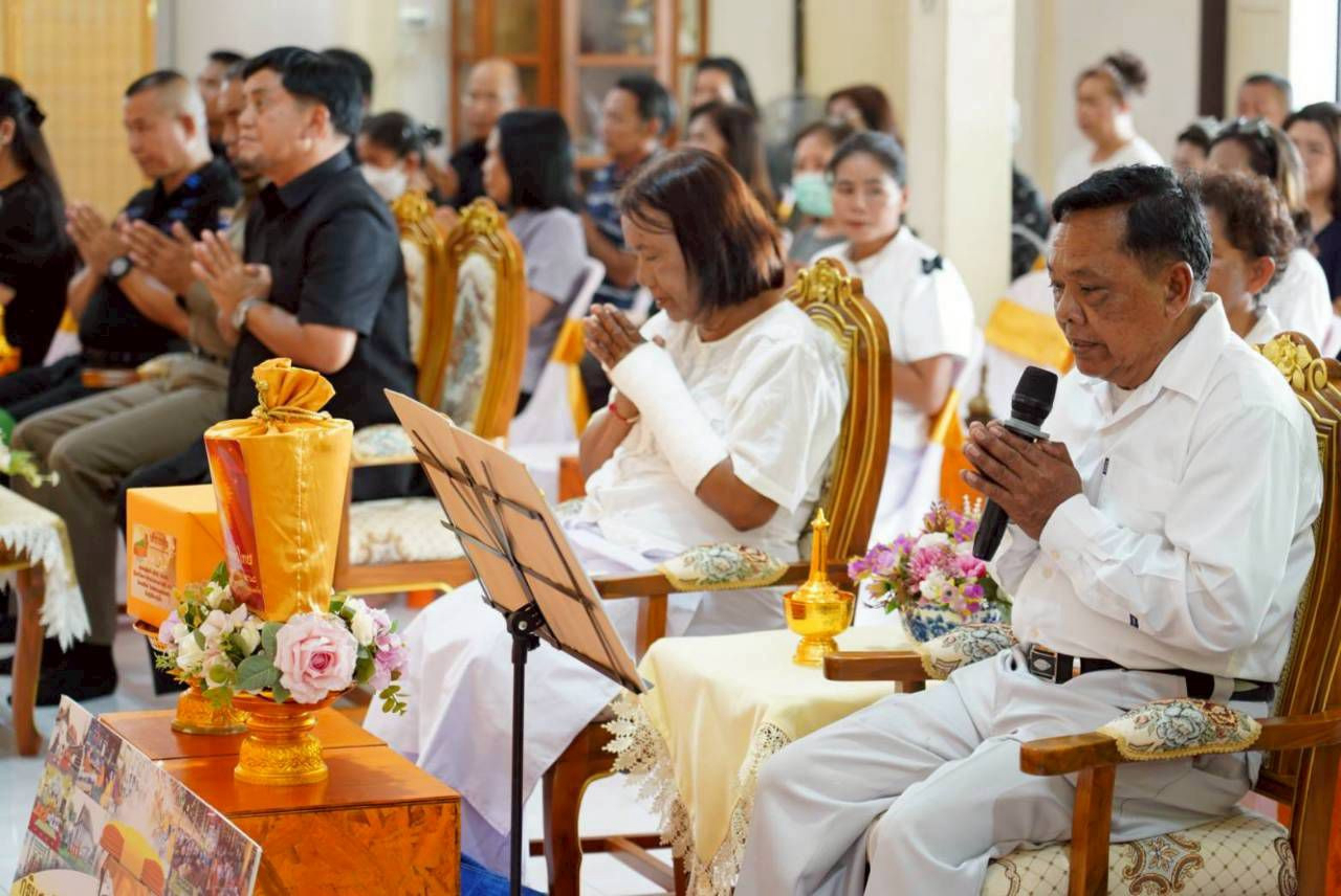 ภาพกล่าวคำถวายกฐินวัดราษฎร์วิริยาราม