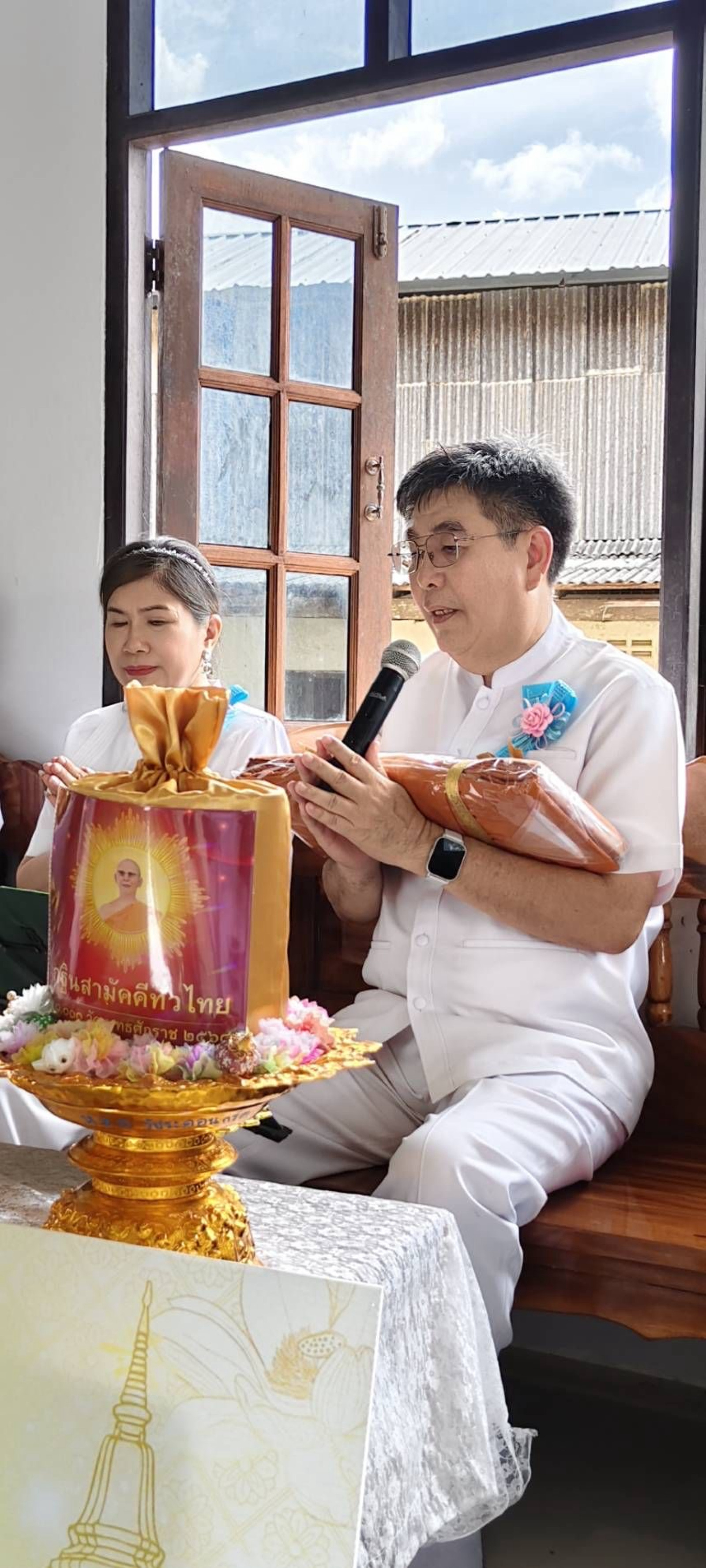 ภาพกล่าวคำถวายกฐินวัดโพธาราม