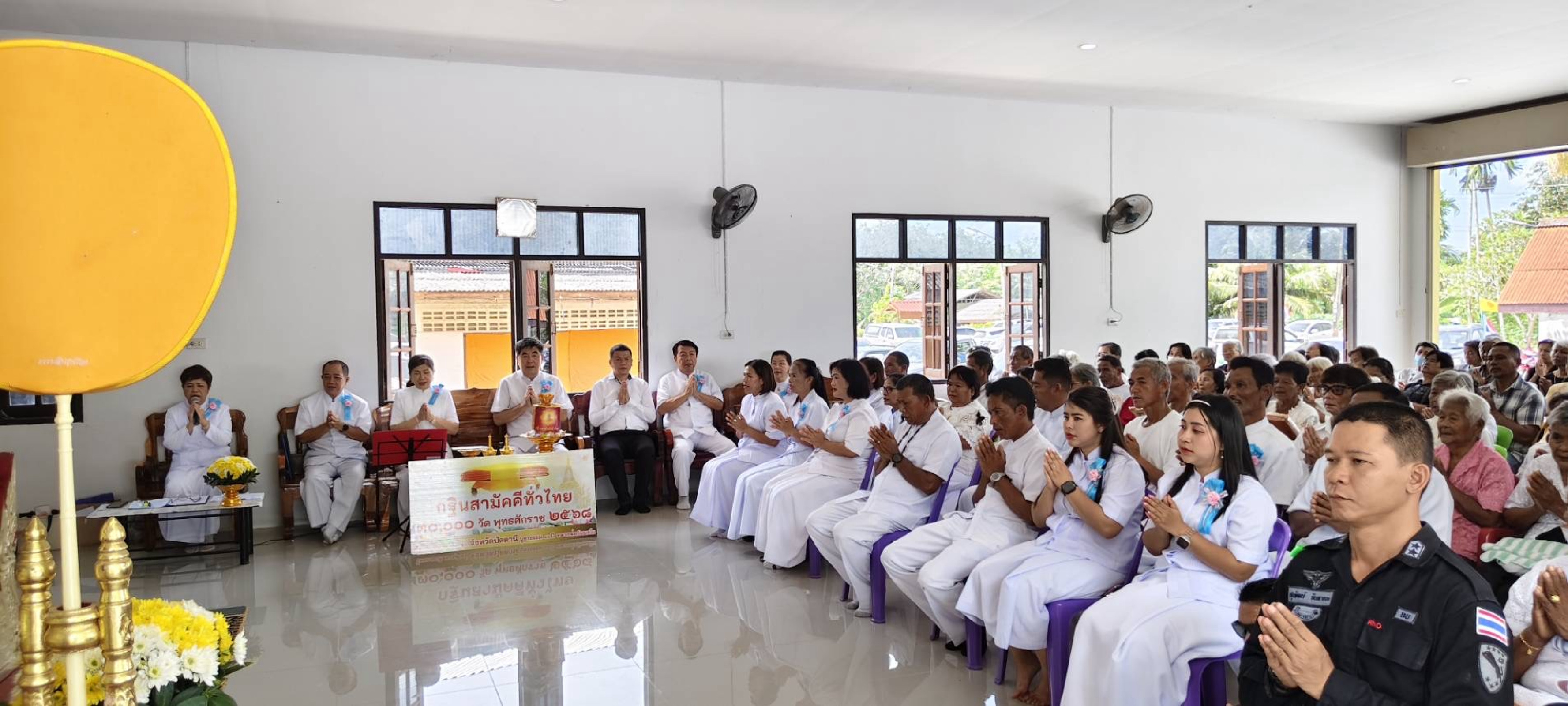 ภาพร่วมพิธีกรรมวัดโพธาราม