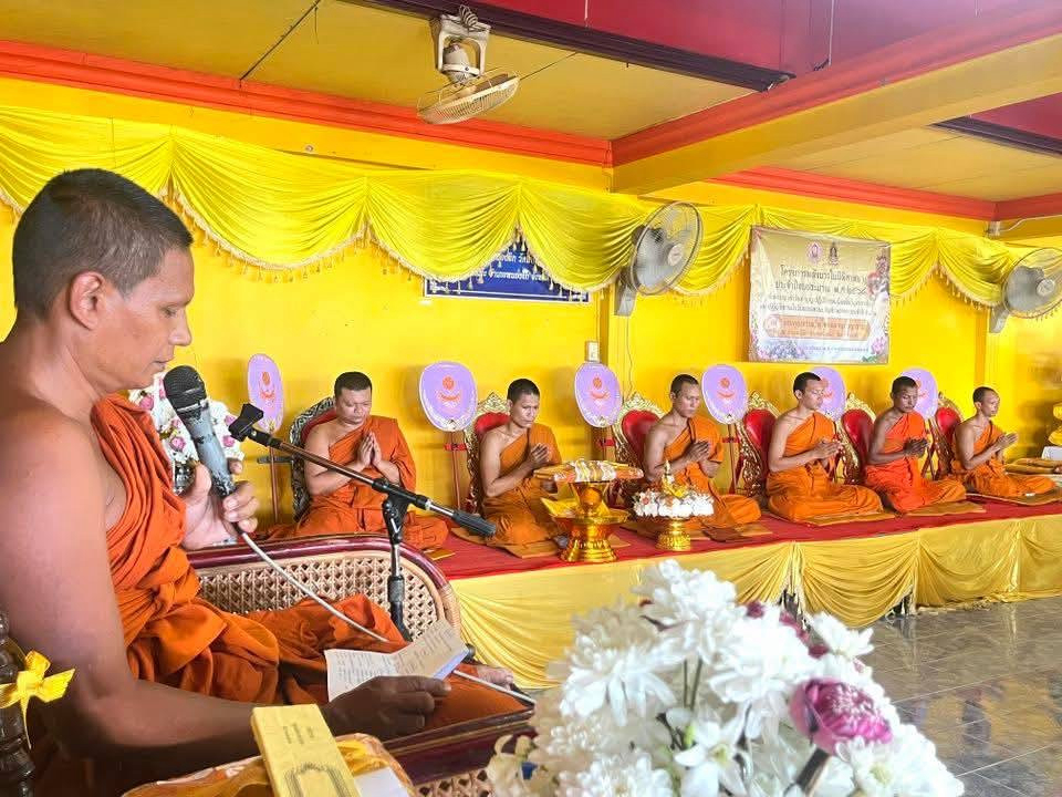 ภาพร่วมพิธีกรรมวัดโคกสมานประชาราม (โคกหมัก)