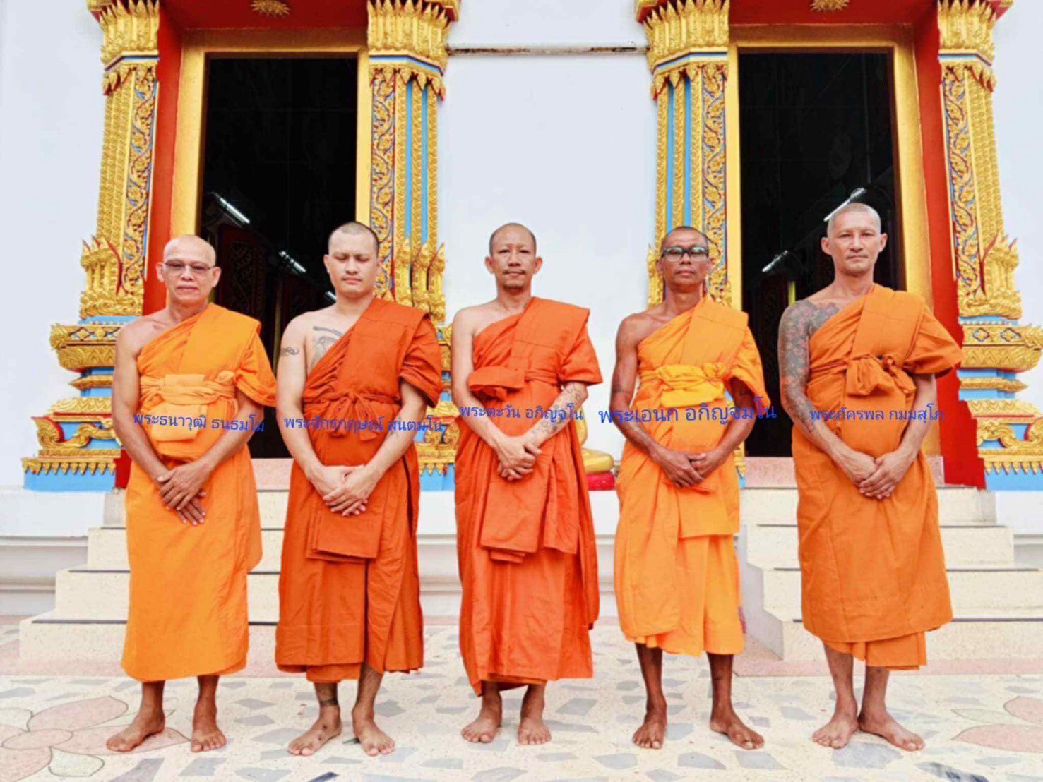 ที่พักสงฆ์มอดินแดงเจริญธรรม