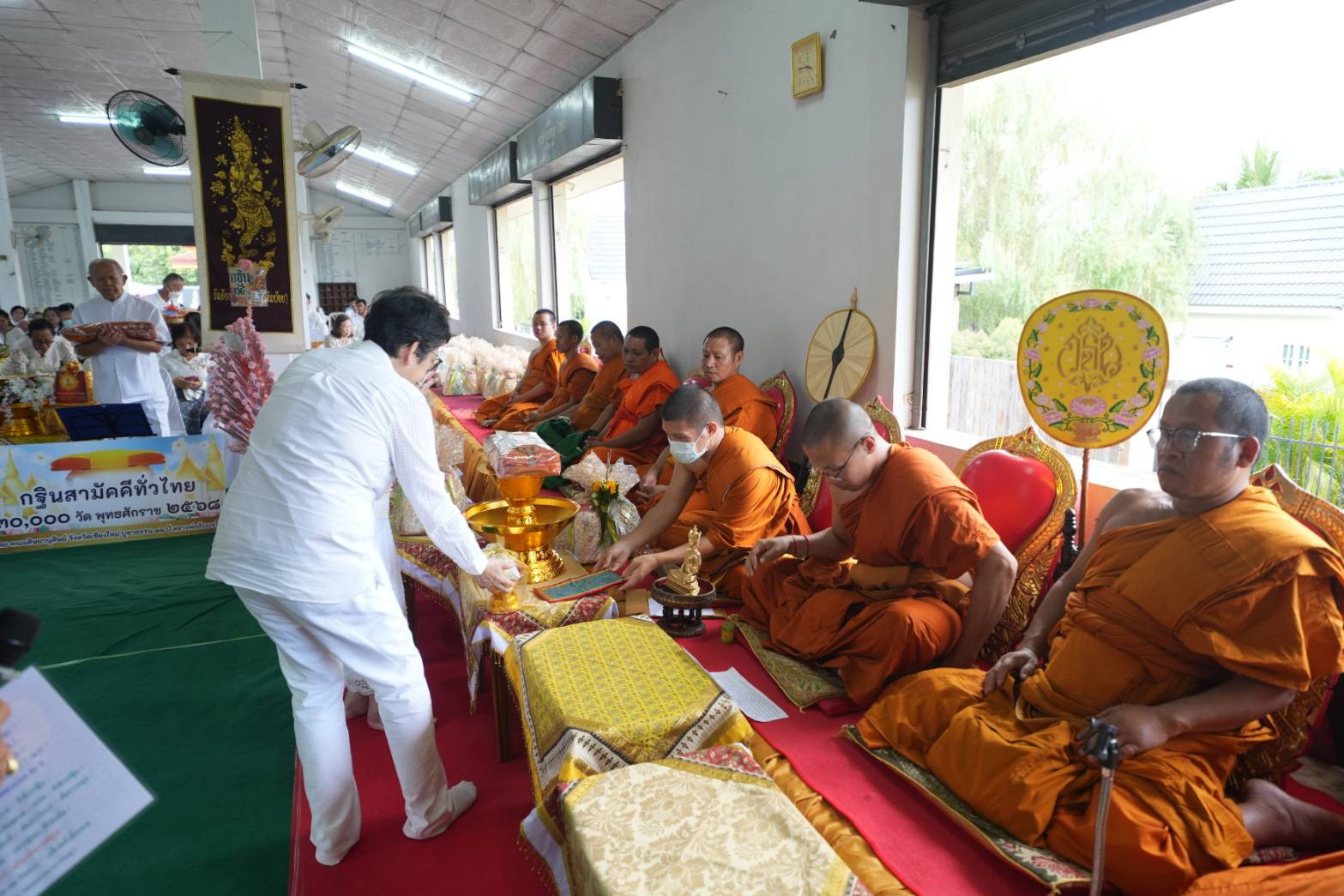 ภาพร่วมพิธีกรรมวัดรัตนวราราม