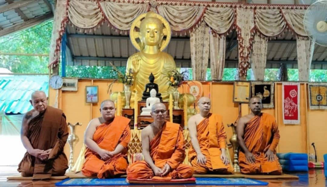 วัดป่าชุมชนฟ้าห่วน