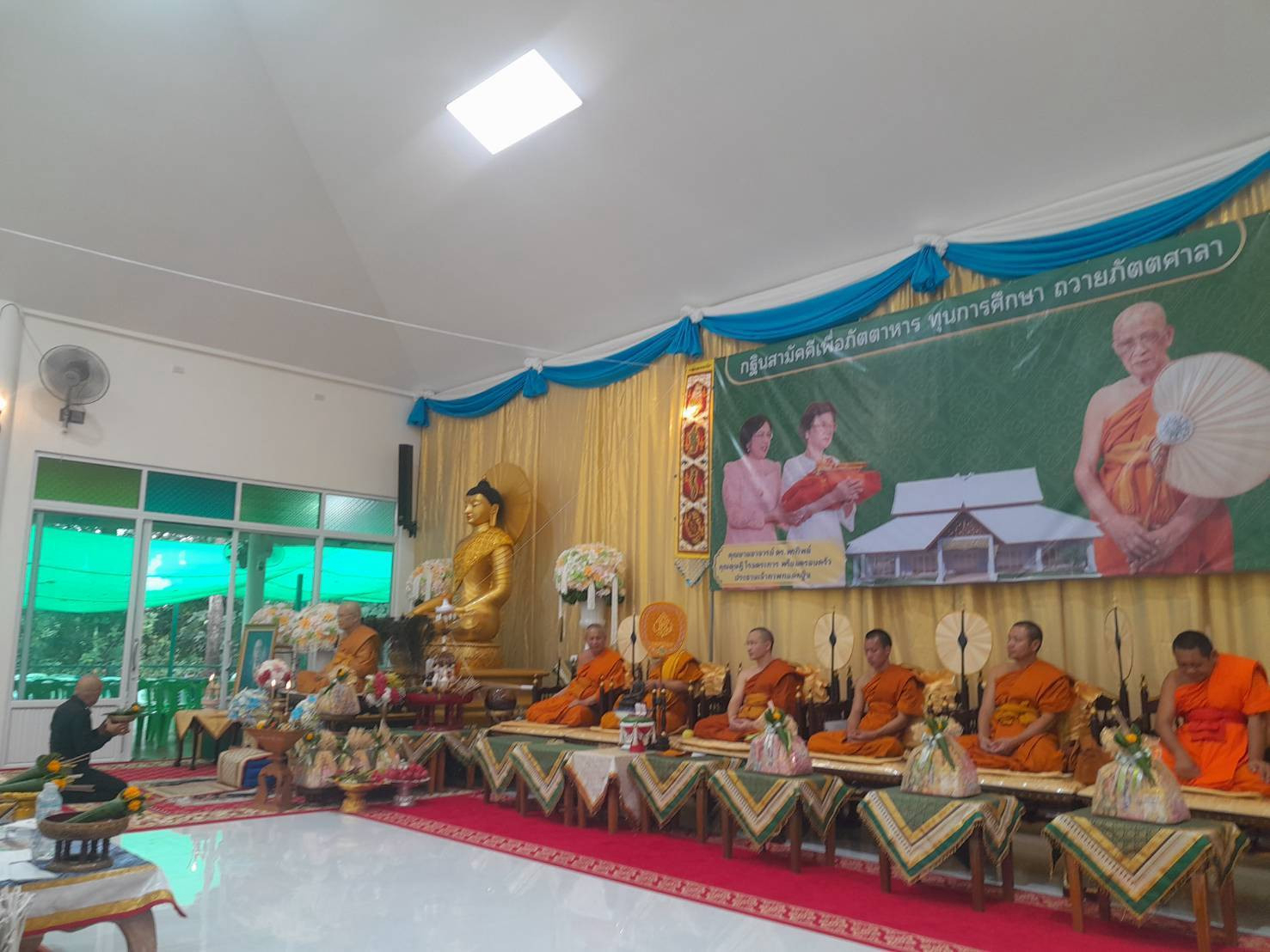 ภาพร่วมพิธีกรรมวัดปัญญาวุธาราม