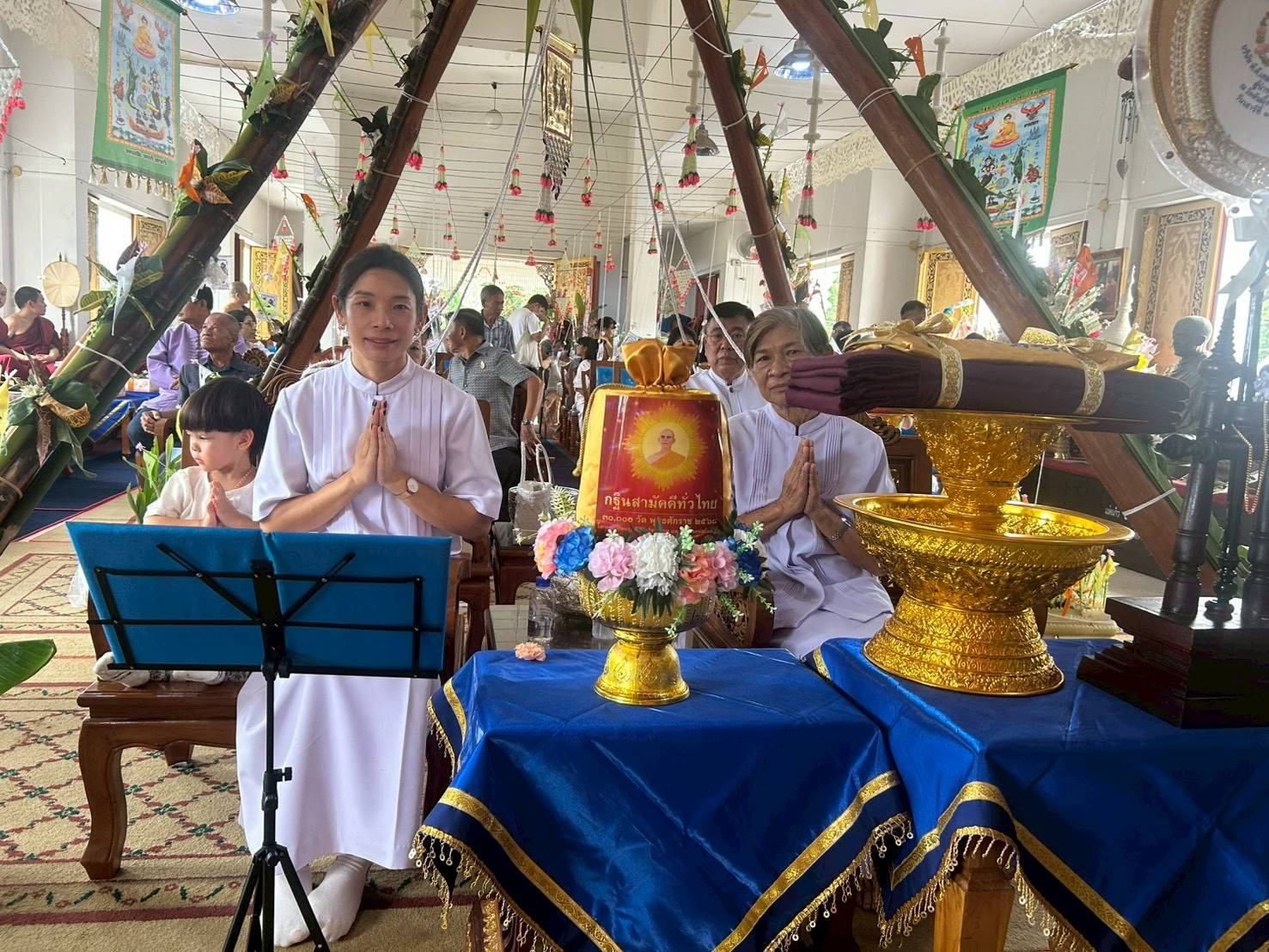 ภาพกล่าวคำถวายกฐินวัดต้นผึ้ง