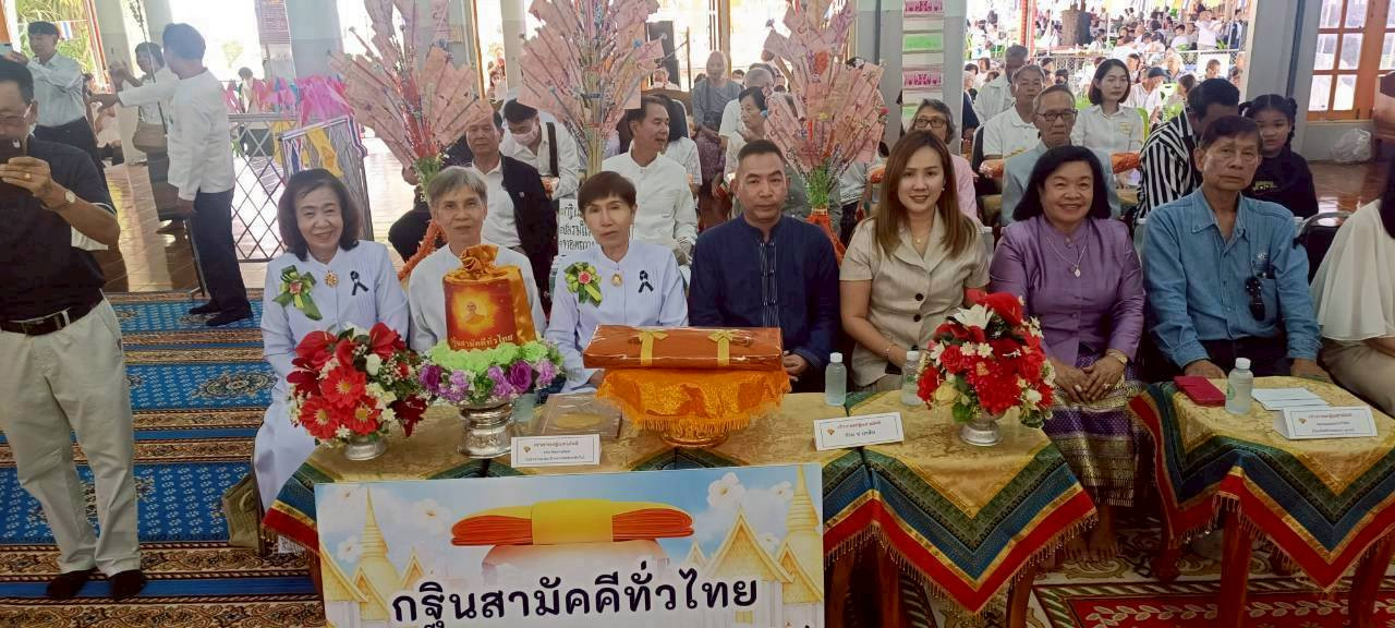 ภาพร่วมพิธีกรรมวัดพระบาท