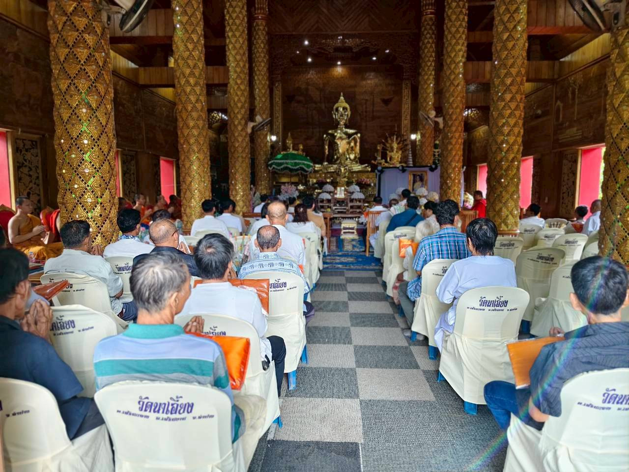 ภาพร่วมพิธีกรรมวัดนาเอี้ยง