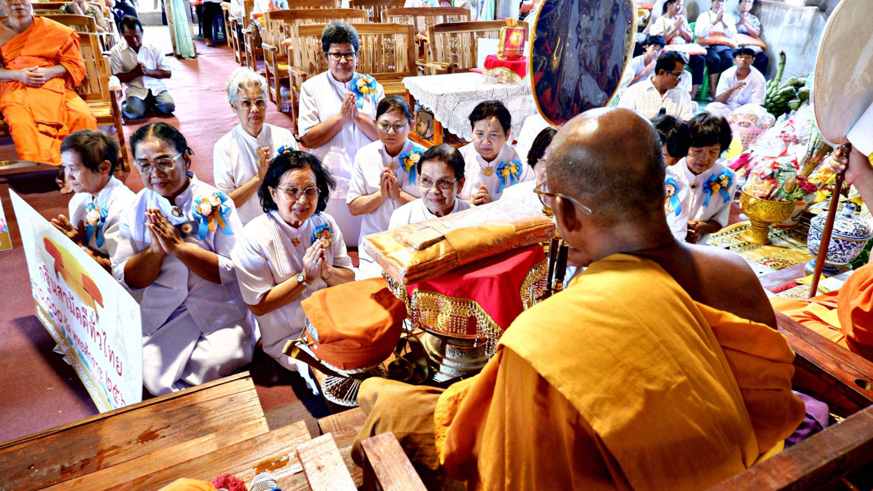 ภาพร่วมพิธีกรรมวัดถาวรสามัคคีธรรม