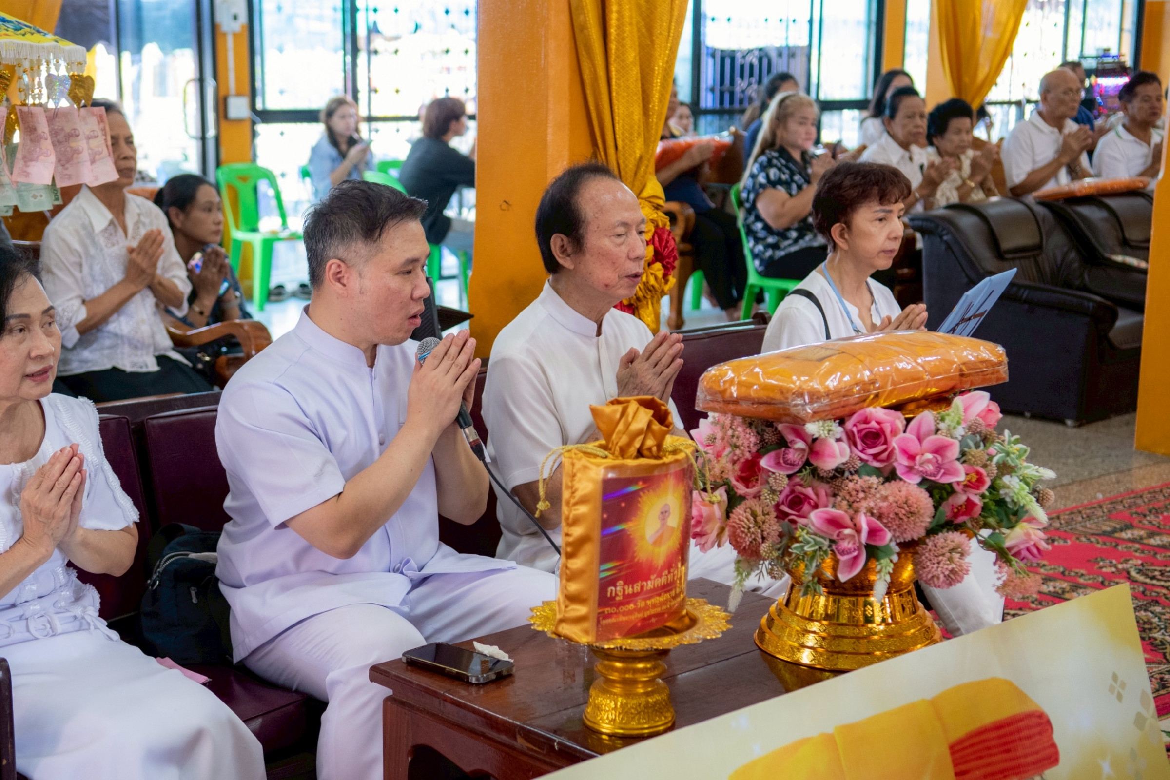 ภาพกล่าวคำถวายกฐินวัดโตนด