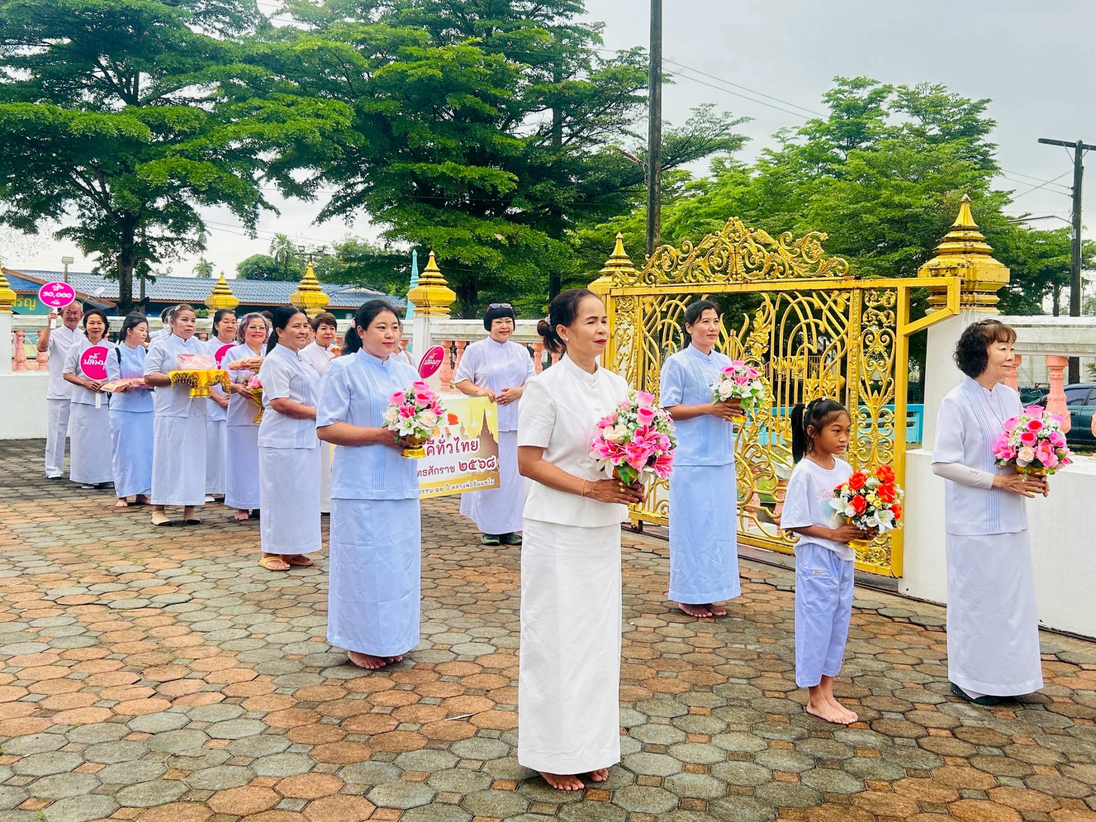ภาพร่วมขบวนกฐินวัดเกาะ(อรัญญิกาวาส)
