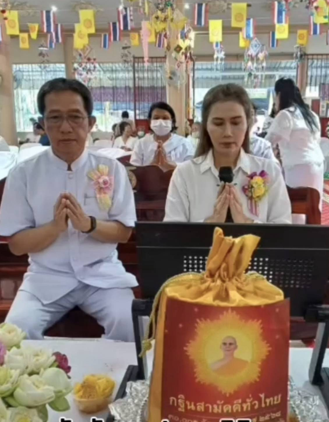 ภาพกล่าวคำถวายกฐินวัดวังเลาประชานิมิต