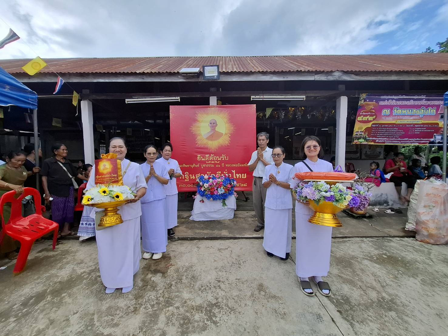 ภาพร่วมพิธีกรรมสำนักสงฆ์หนองอุ้มไก่