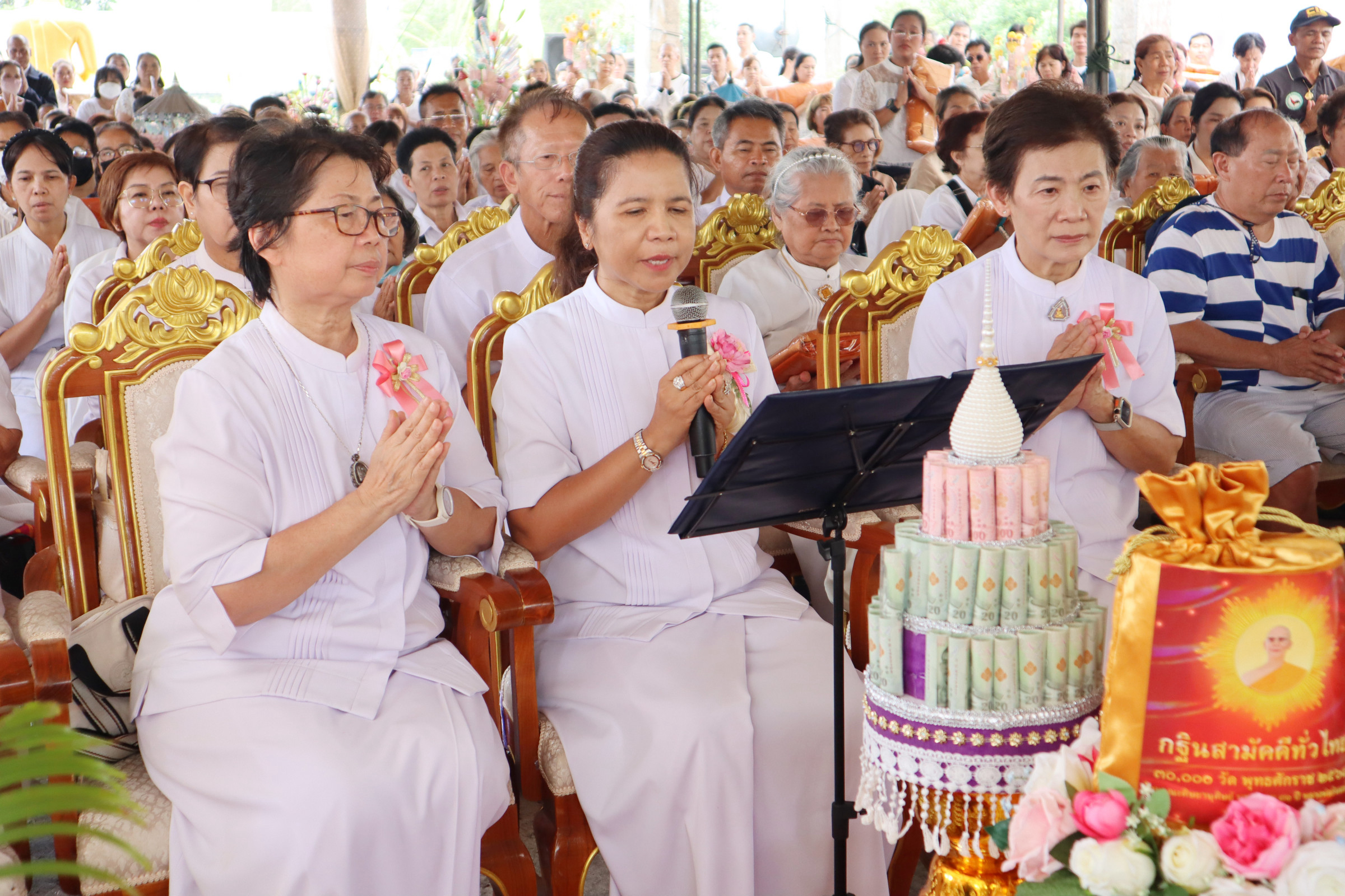 ภาพกล่าวคำถวายกฐินวัดป่ามงคลสุนาถวนิชย์กุล