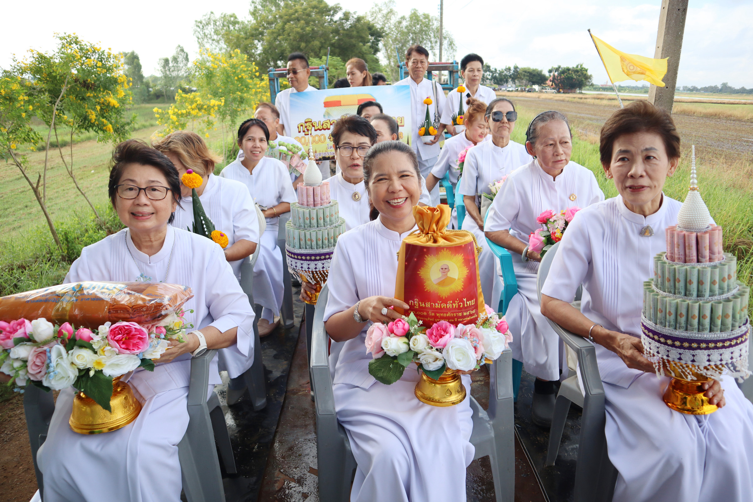 ภาพร่วมพิธีกรรมวัดป่ามงคลสุนาถวนิชย์กุล