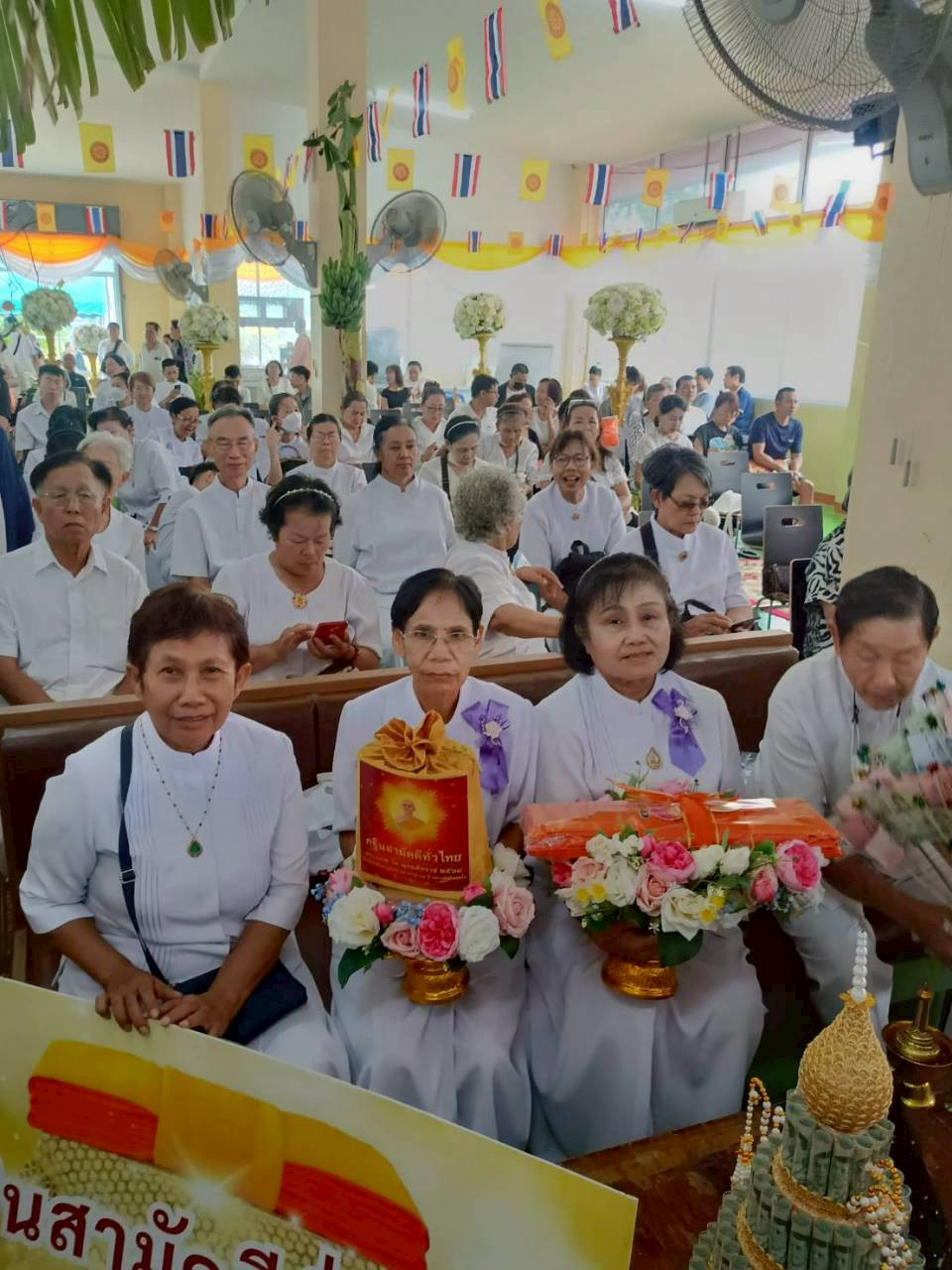 ภาพร่วมพิธีกรรมวัดกระทุ่มราย