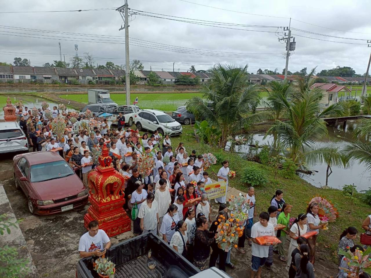 ภาพร่วมพิธีกรรมวัดกระทุ่มราย