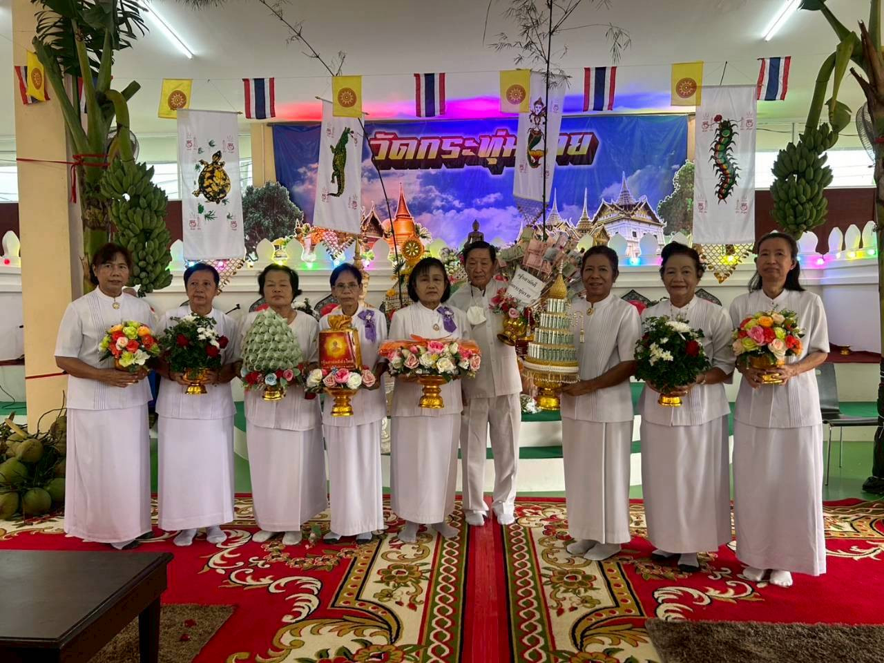 ภาพร่วมพิธีกรรมวัดกระทุ่มราย