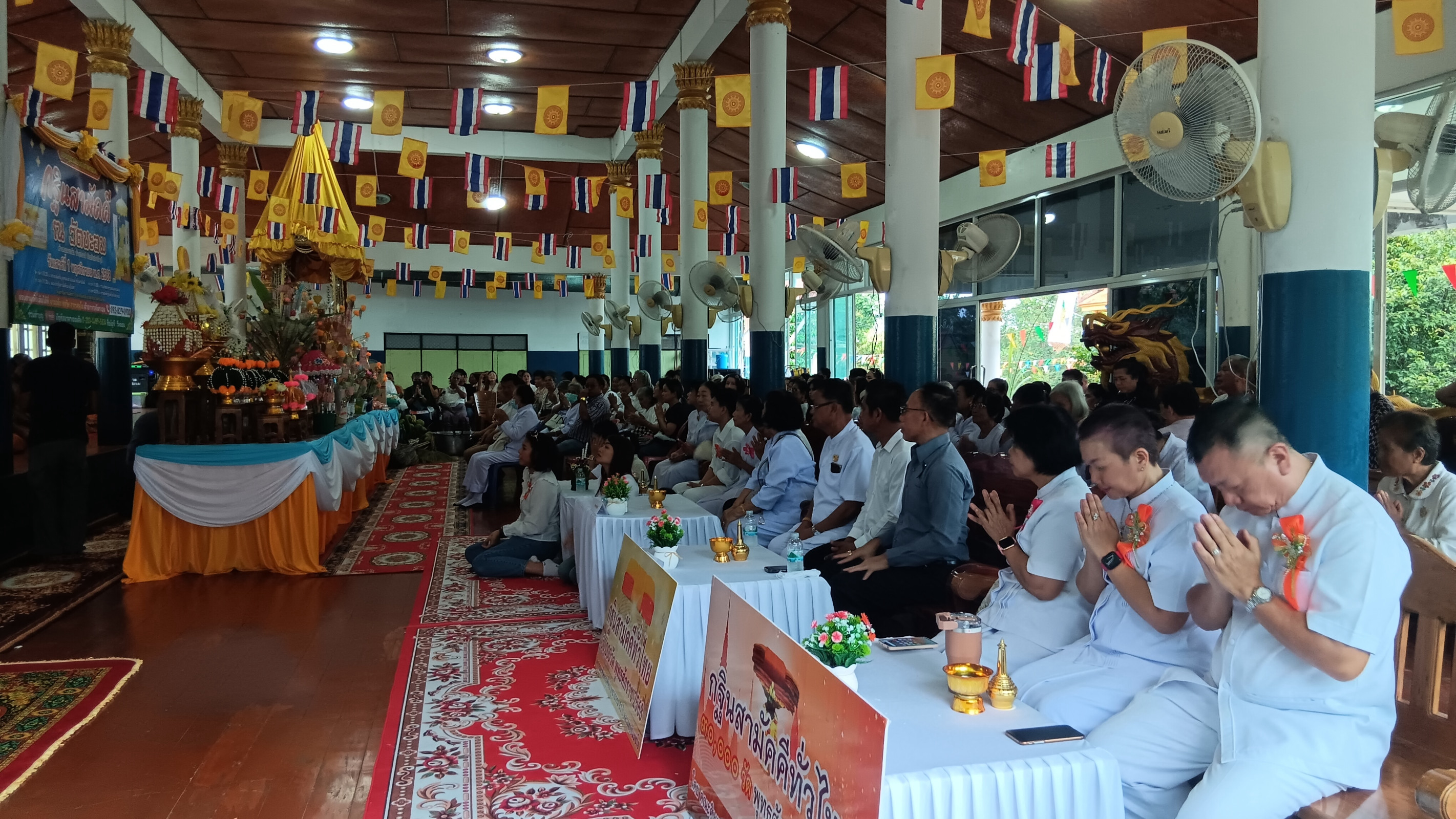 ภาพร่วมพิธีกรรมวัดชะอม