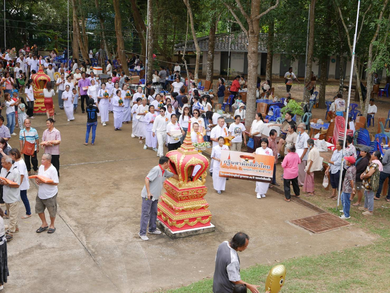 ภาพร่วมพิธีกรรมวัดชะอม