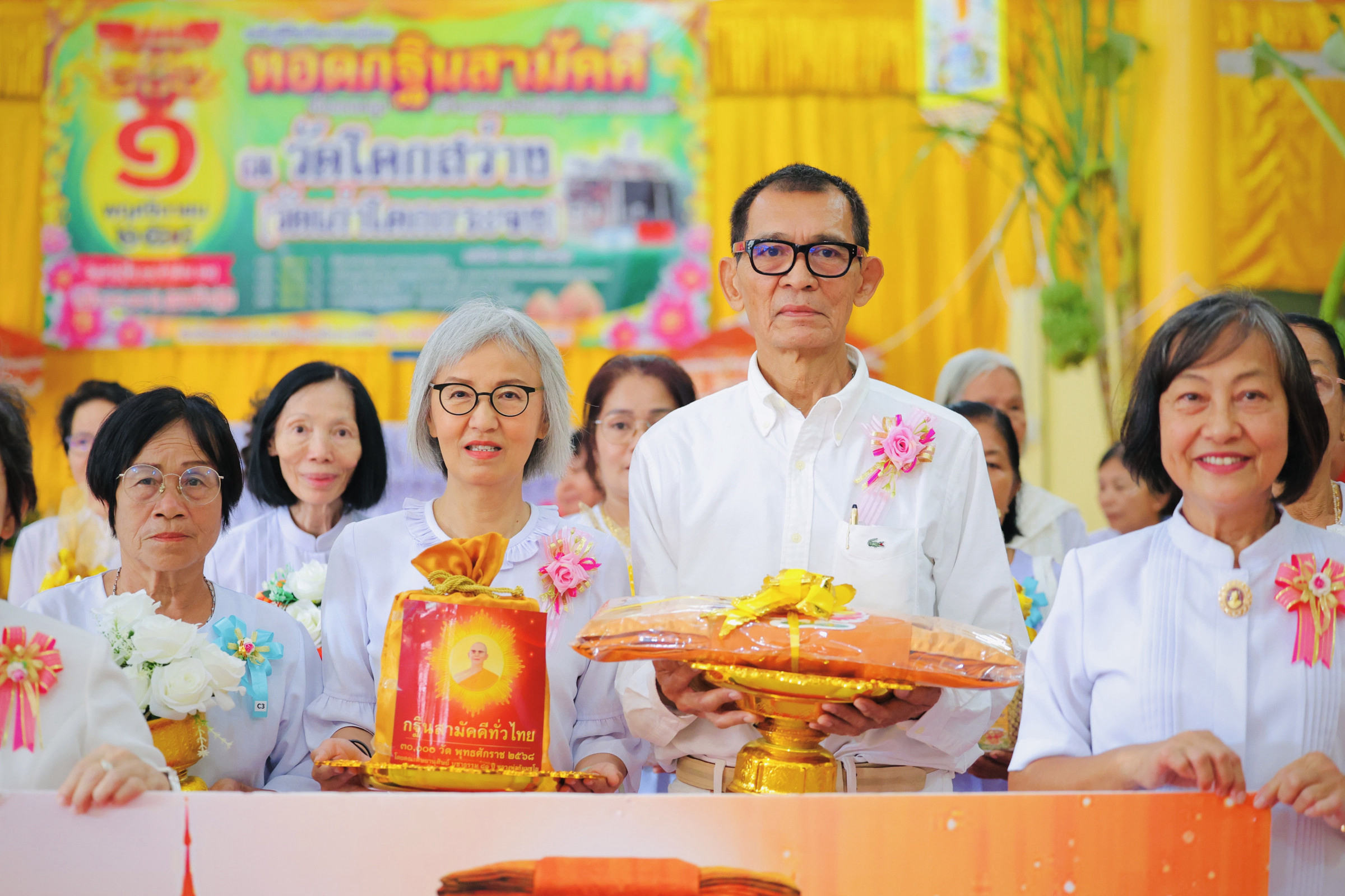 ภาพร่วมพิธีกรรมวัดโคกสว่าง