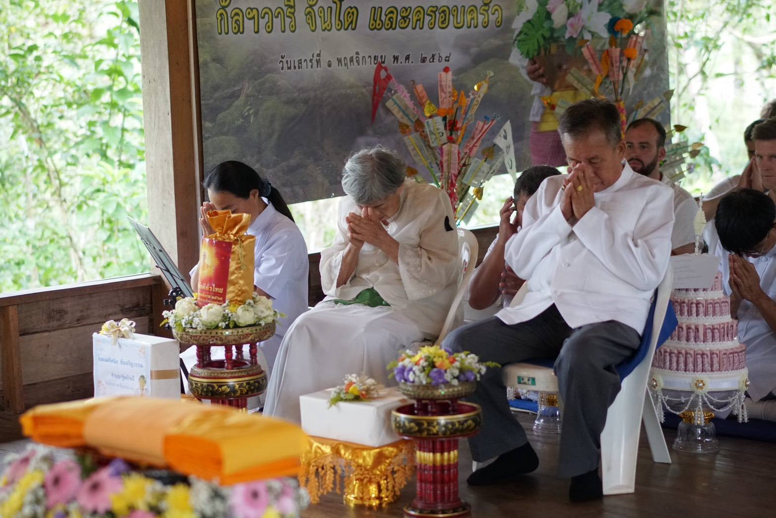 ภาพร่วมพิธีกรรมที่พักสงฆ์ม่อนอังเกตุ