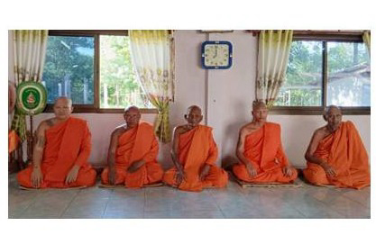 สำนักสงฆ์หนองอุ้มไก่