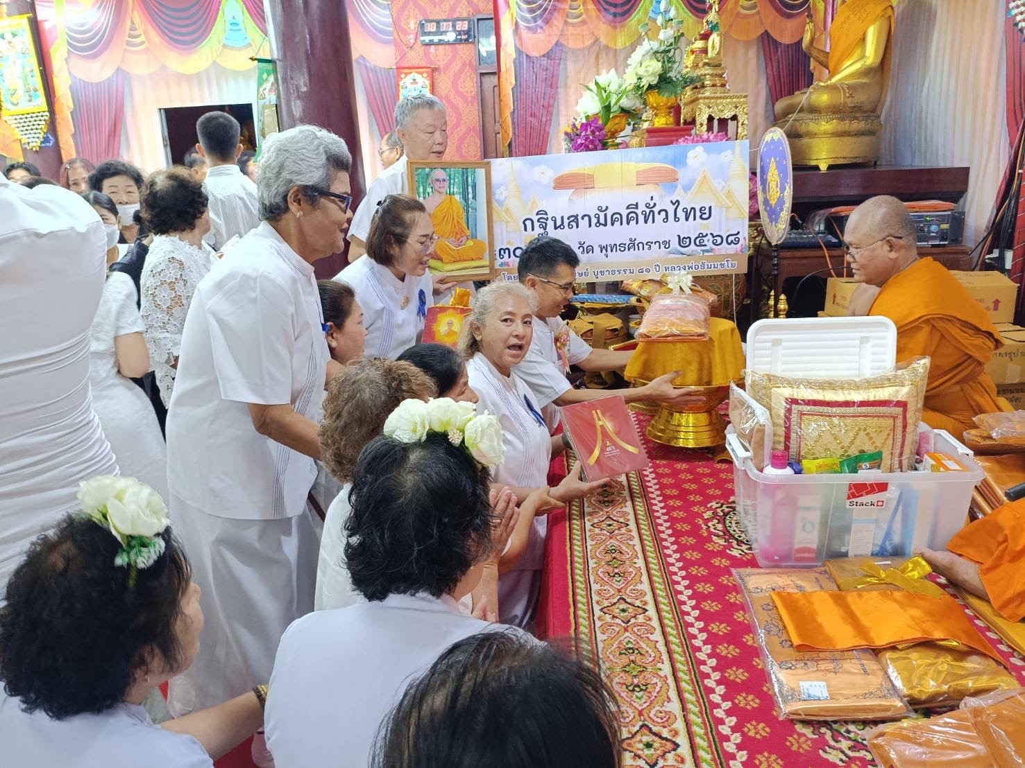 ภาพร่วมพิธีกรรมวัดไร่เกาะต้นสำโรง