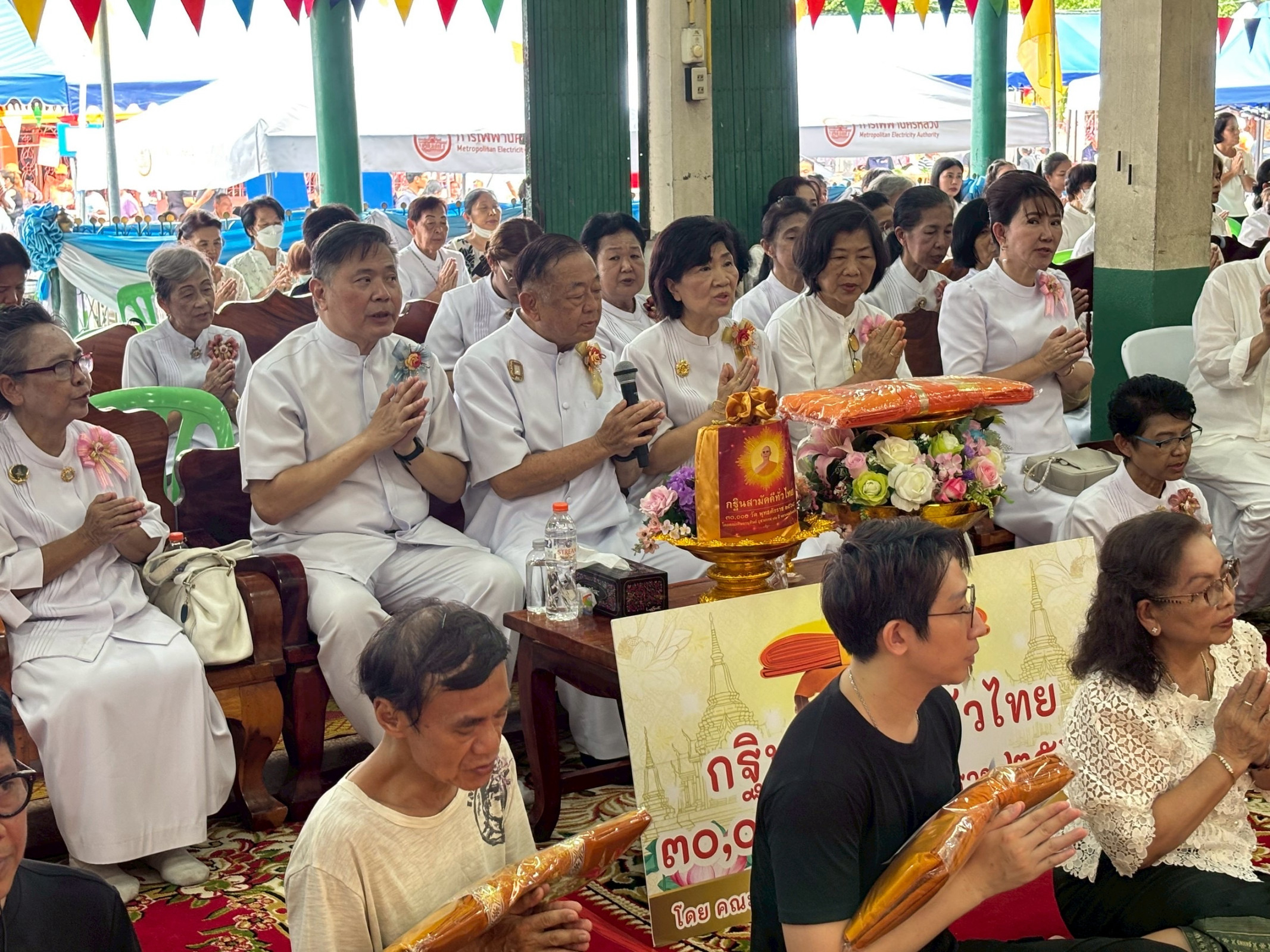 ภาพร่วมพิธีกรรมวัดอัมพวา
