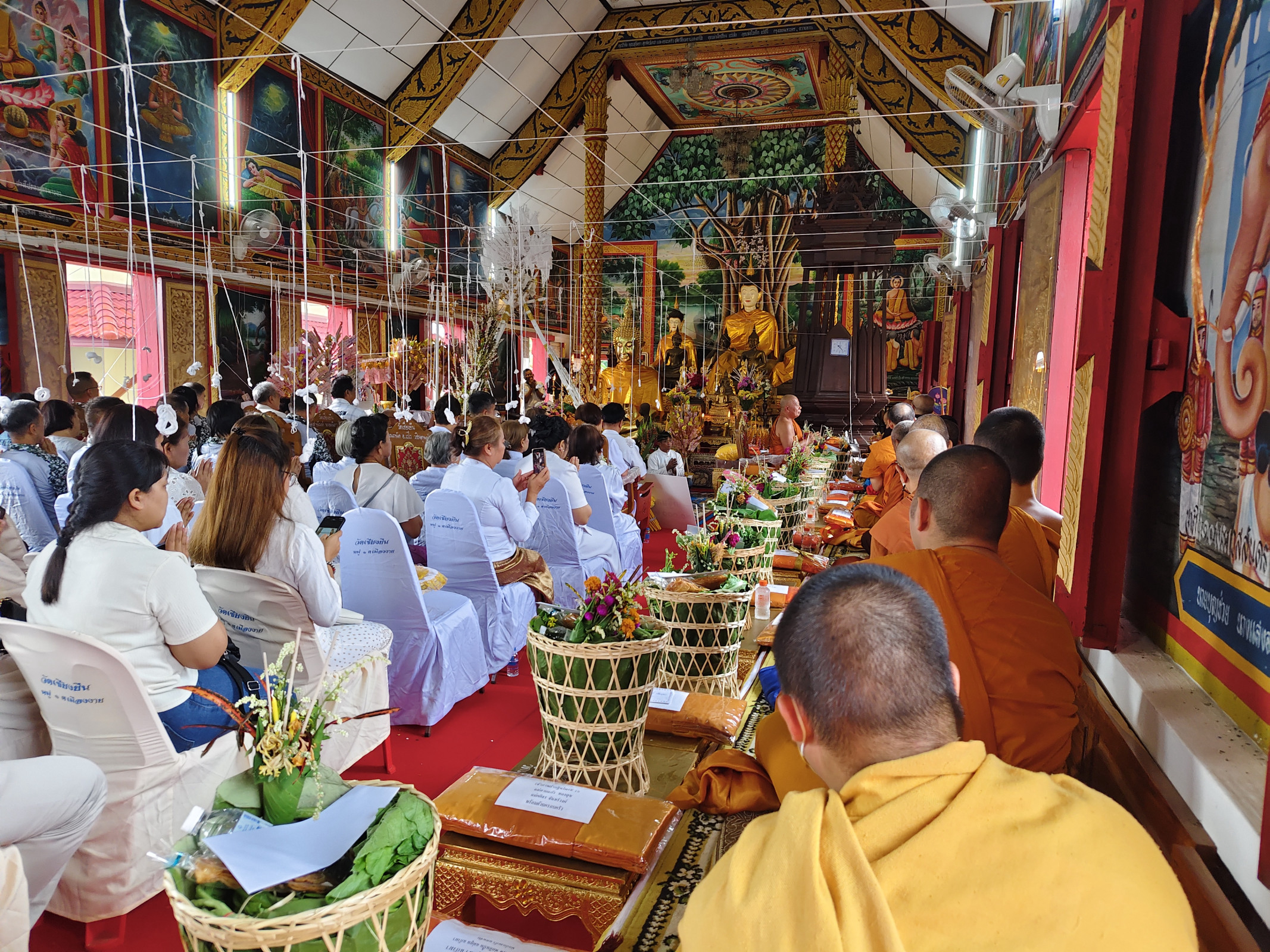 ภาพร่วมพิธีกรรมวัดเชียงยืน
