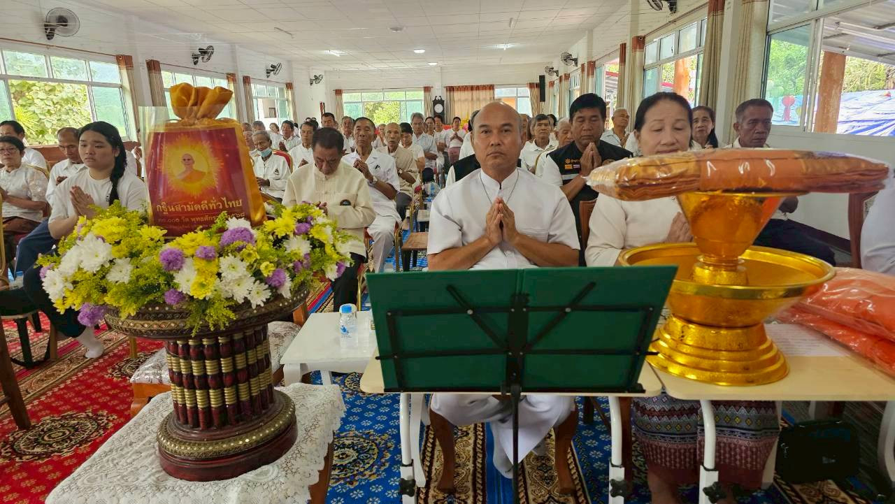 ภาพร่วมพิธีกรรมวัดศรีบุญเรือง
