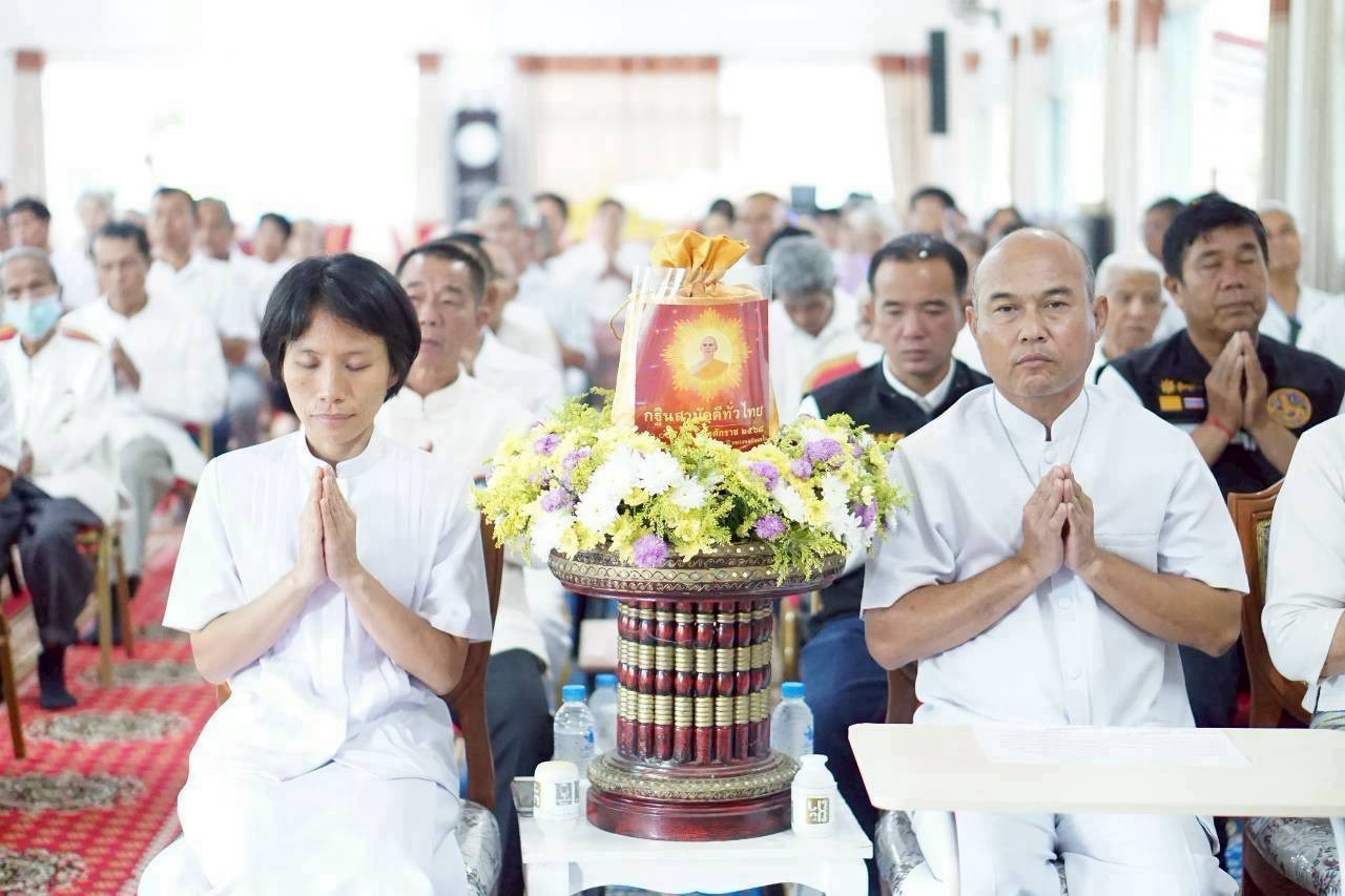ภาพร่วมพิธีกรรมวัดศรีบุญเรือง