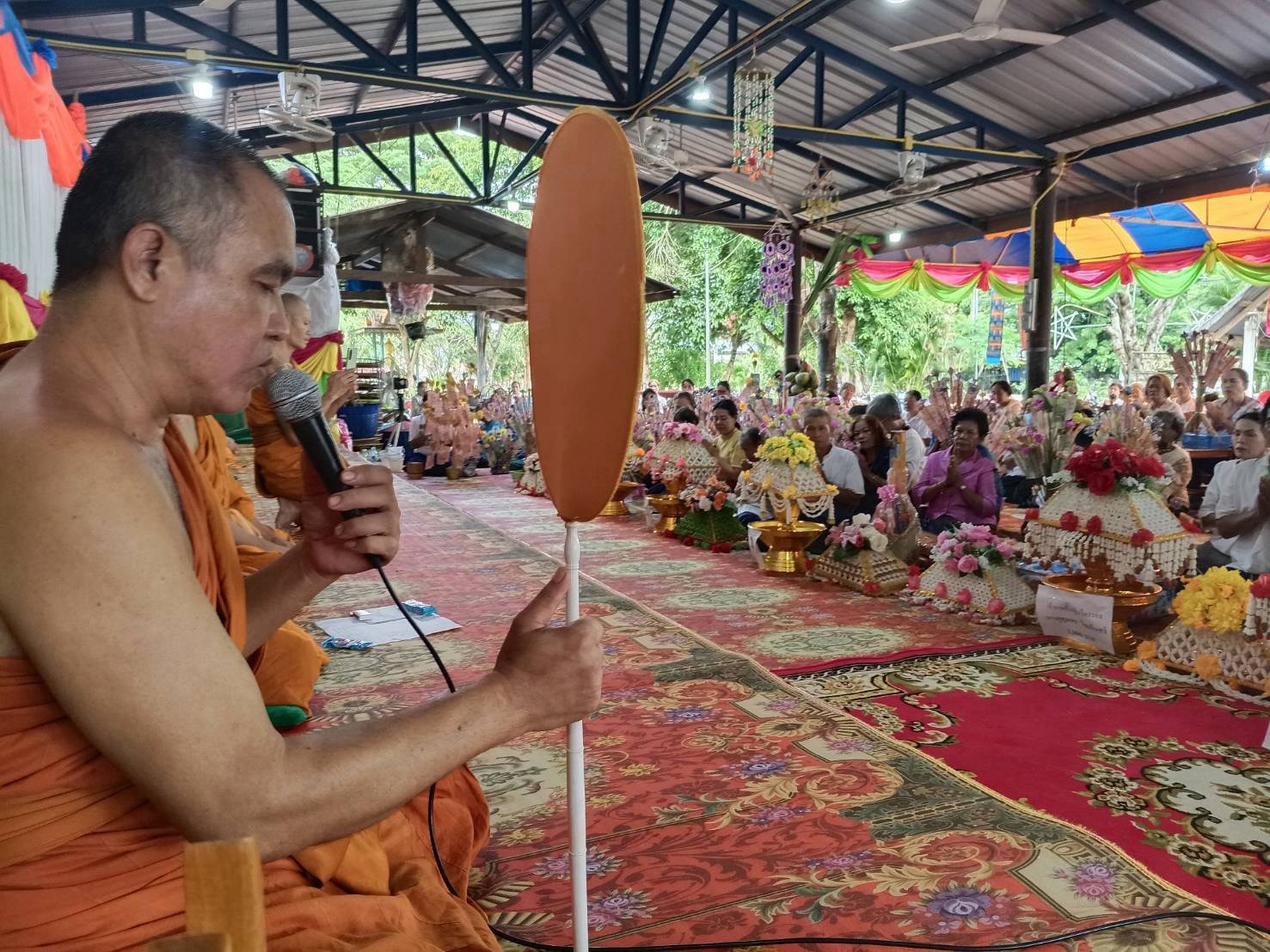 ภาพร่วมพิธีกรรมสำนักสงฆ์ดอนโพธิ์