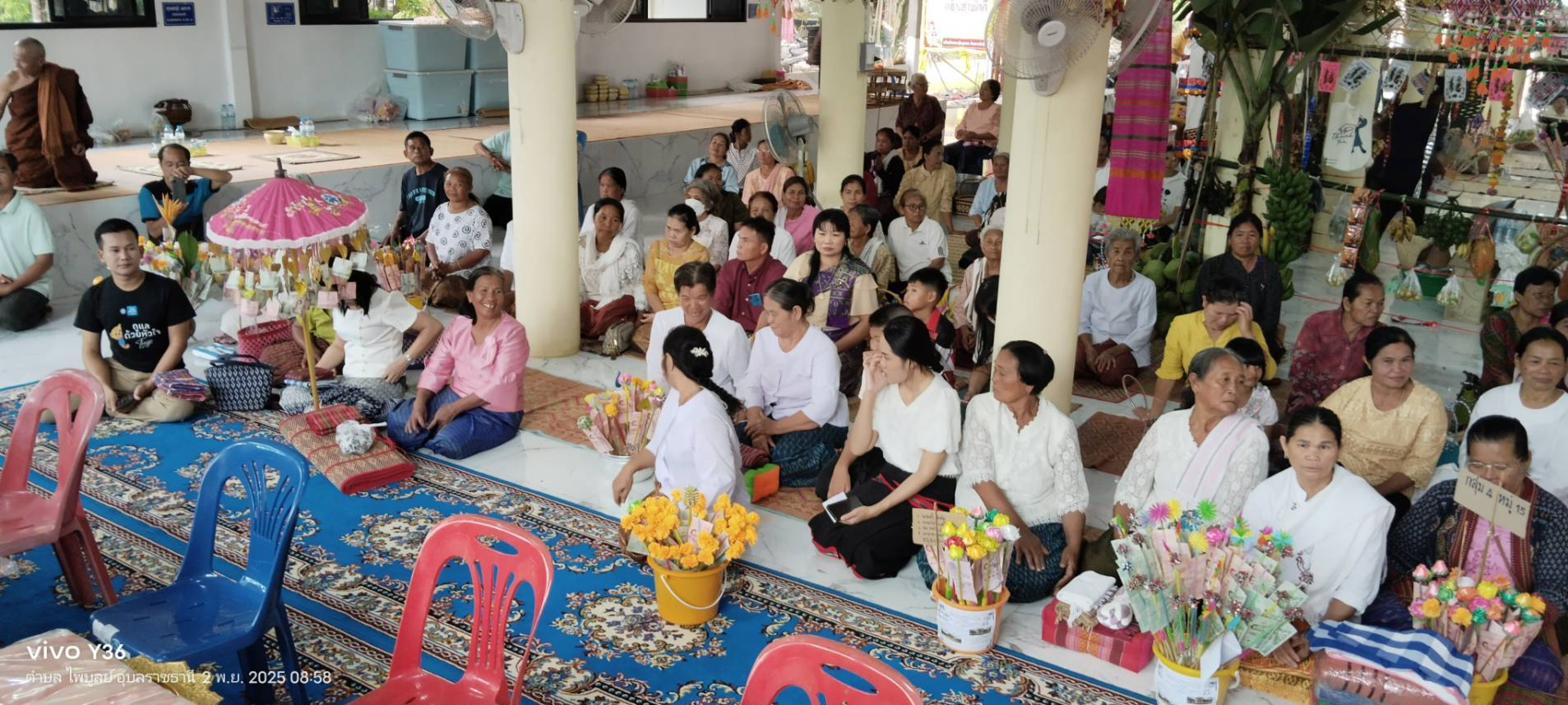 ภาพร่วมพิธีกรรมวัดบ้านหนองดุม