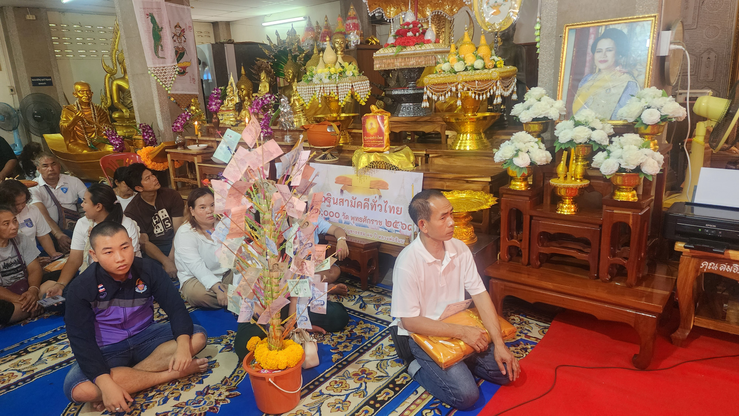 ภาพร่วมพิธีกรรมวัดตนุ