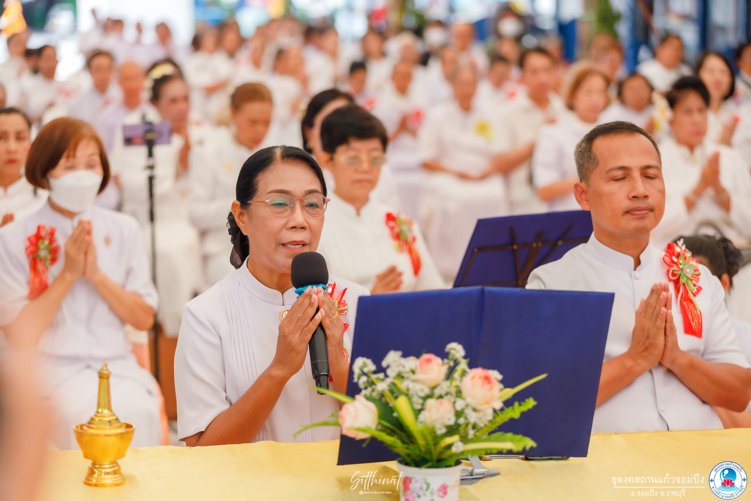 ภาพร่วมพิธีกรรมธุดงคสถานแก้วจอมบึง