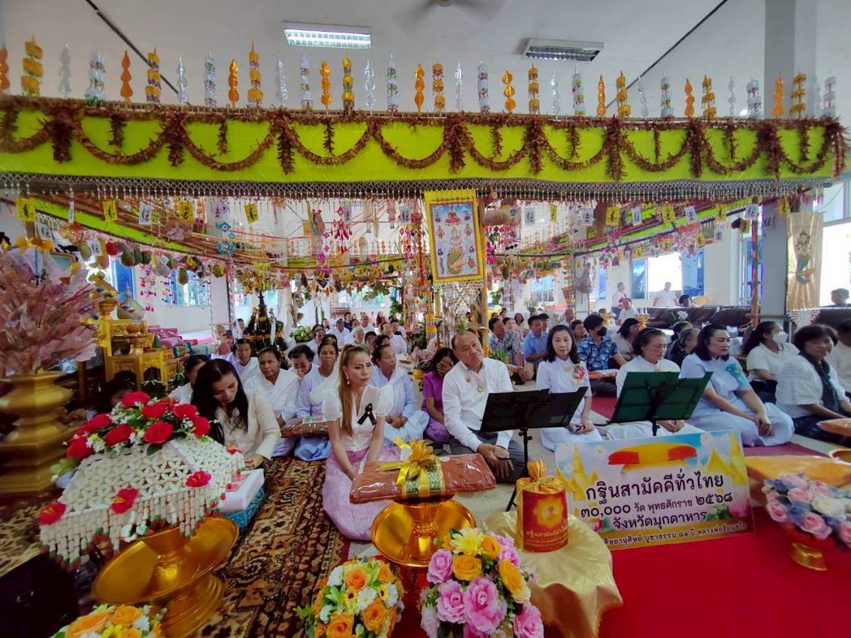 ภาพร่วมพิธีกรรมวัดโพธิ์ศิลา