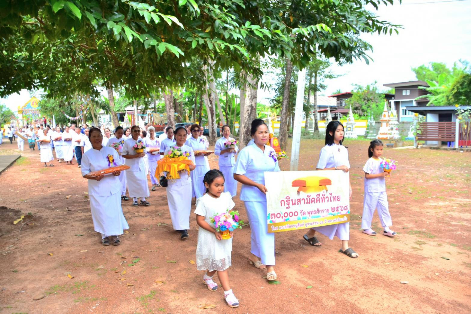 ภาพร่วมขบวนกฐินวัดเวฬุวัน