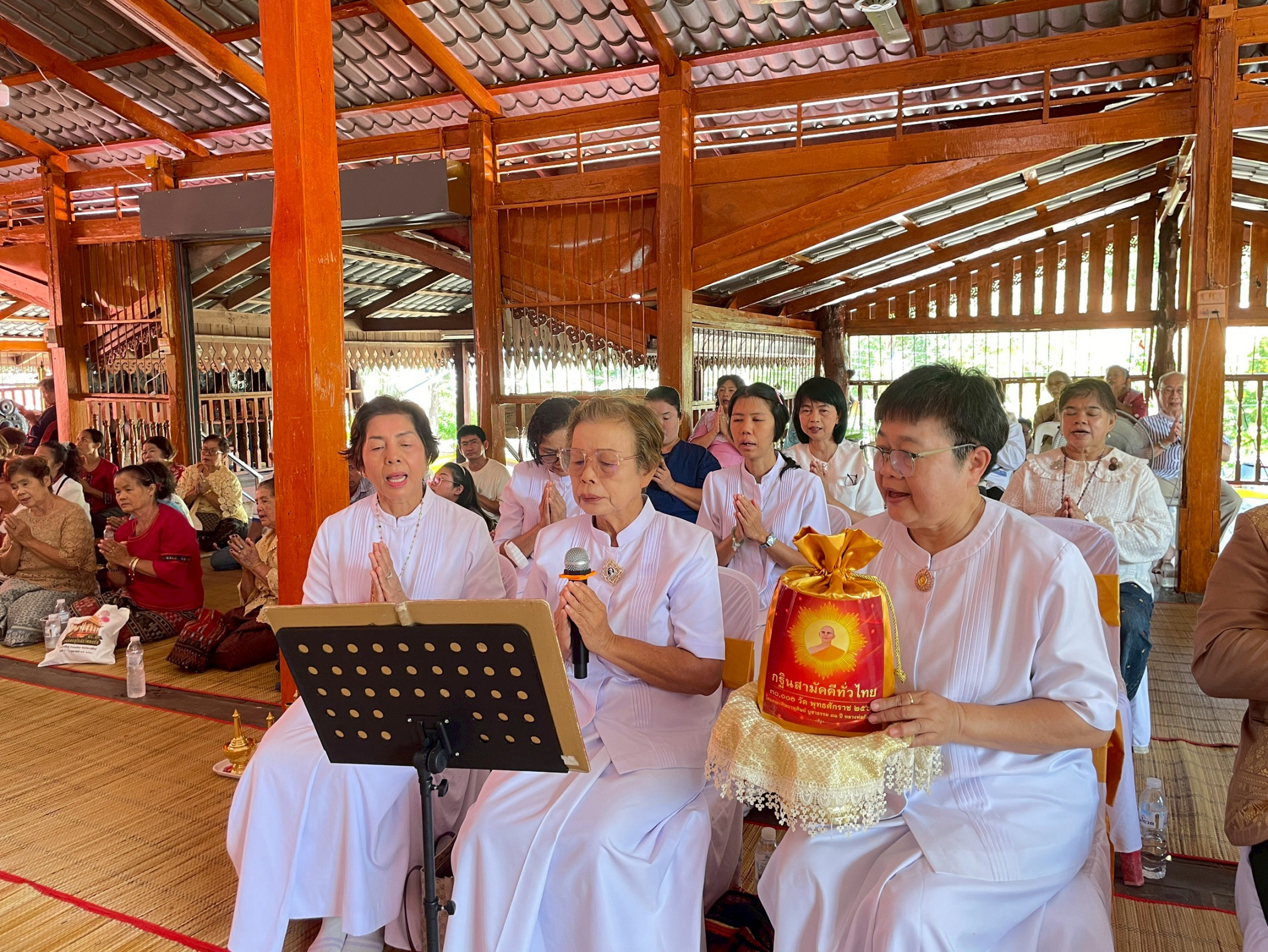 ภาพกล่าวคำถวายกฐินวัดสุวรรณาราม
