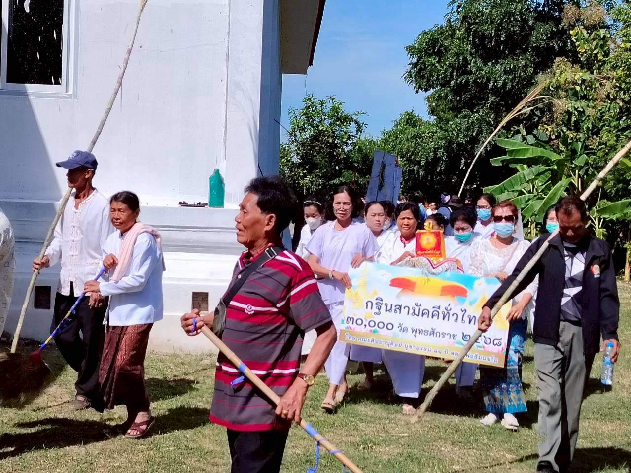 ภาพร่วมขบวนกฐินวัดโนนไฮวนาราม